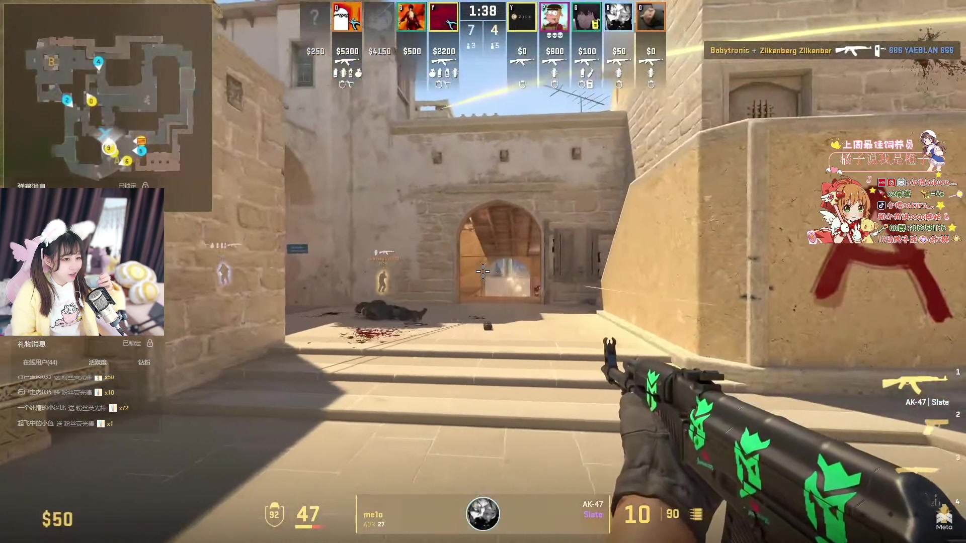 【2024-01-15 19点场】解说小樱sakura灬：【小樱】Major预选赛