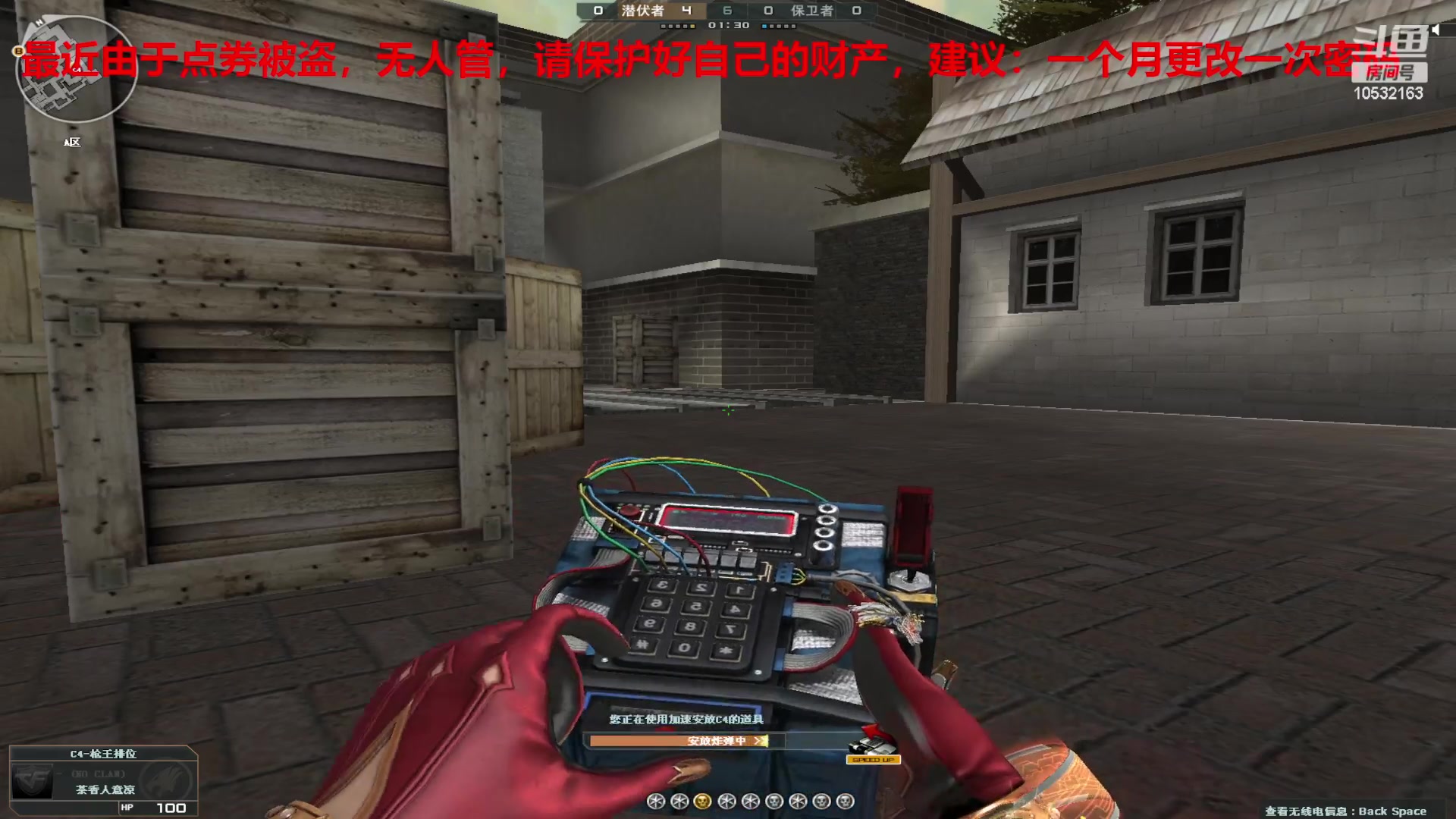 【2024-1-9 20点场】7L521:S26赛季毕业冲冲冲~