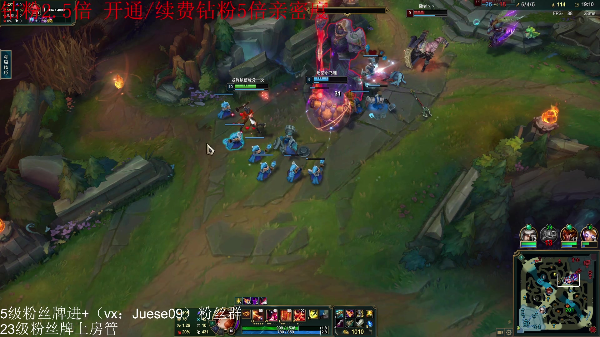 【2024-01-14 04点场】小角色ovo：（钻粉2.5倍）角色角色！绝对出色！