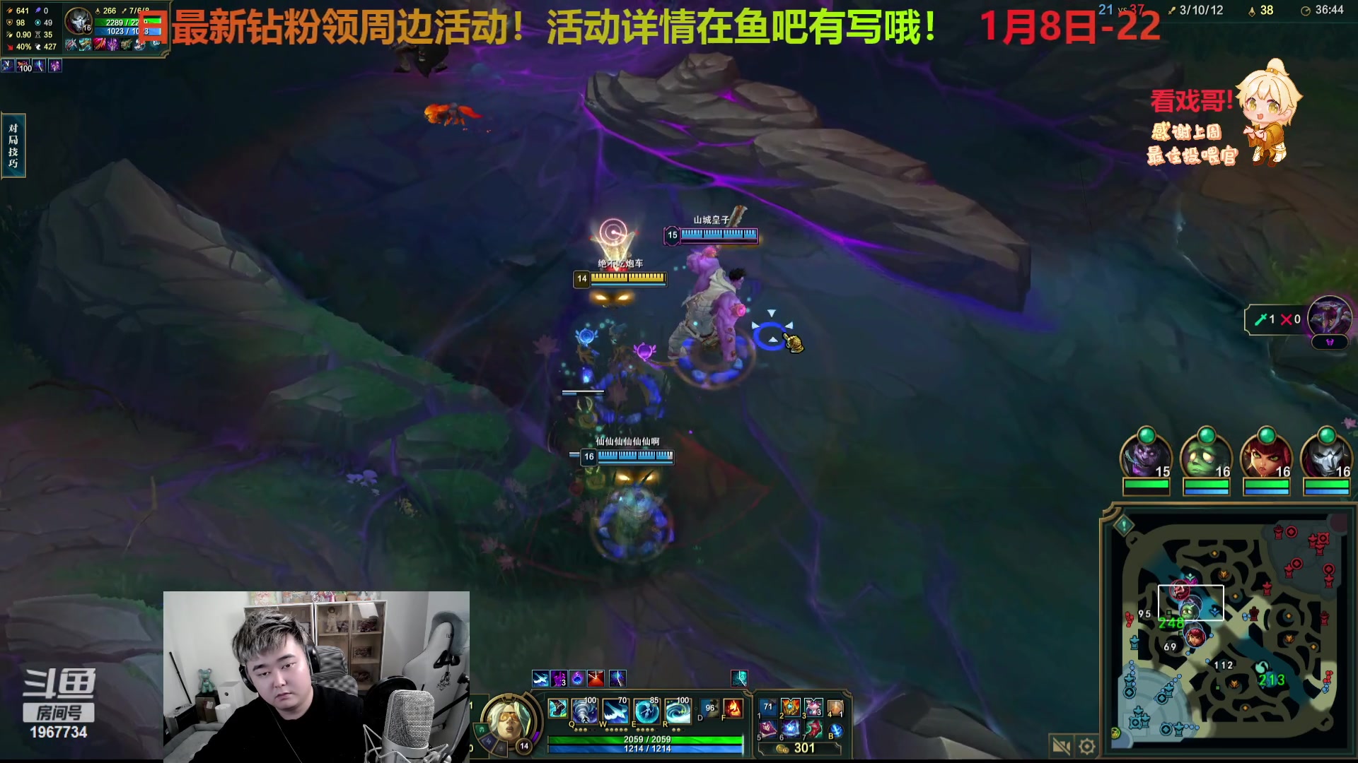 【2024-01-15 04点场】阿福Afuuu：【黄金双倍】来呗还等啥呢
