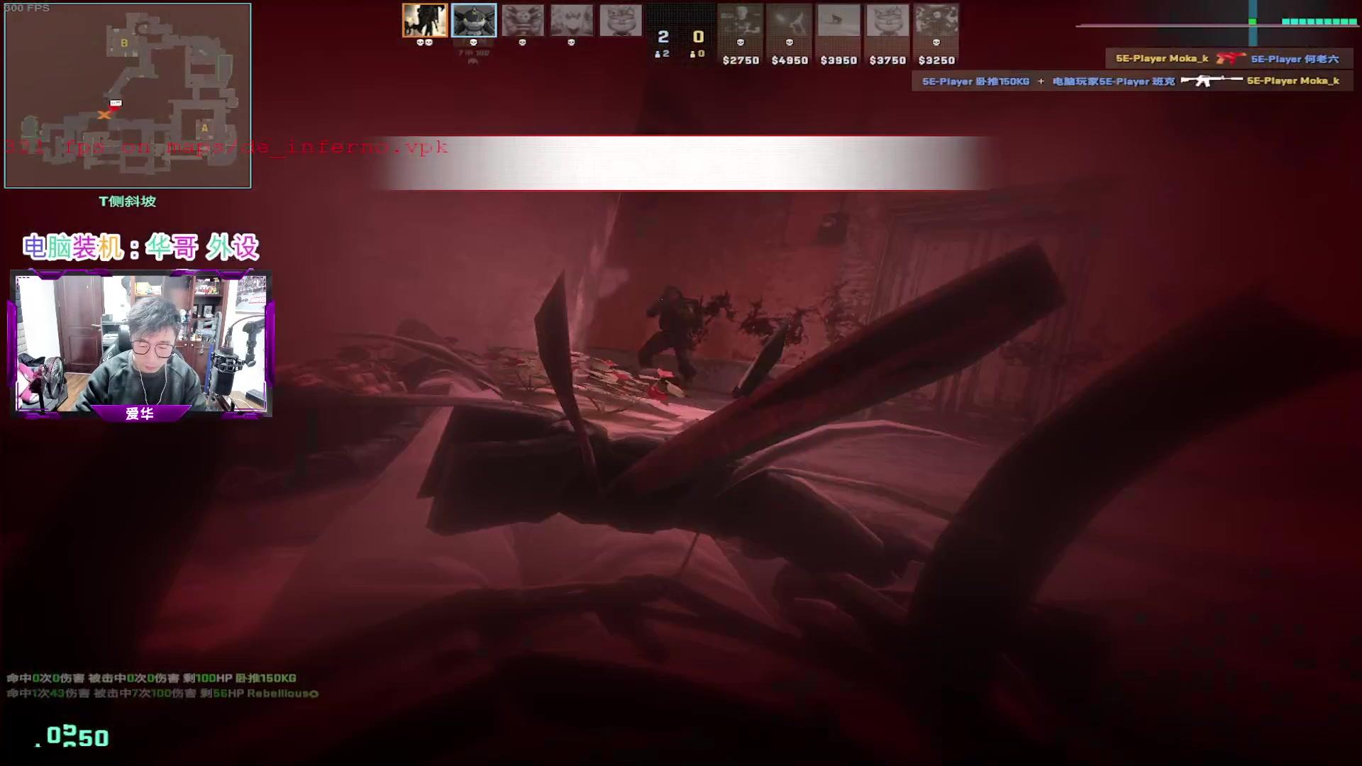 【2024-01-14 20点场】CSGO百岁三：哈哈队不想输 想赢队只会哈哈 这得加钱啊