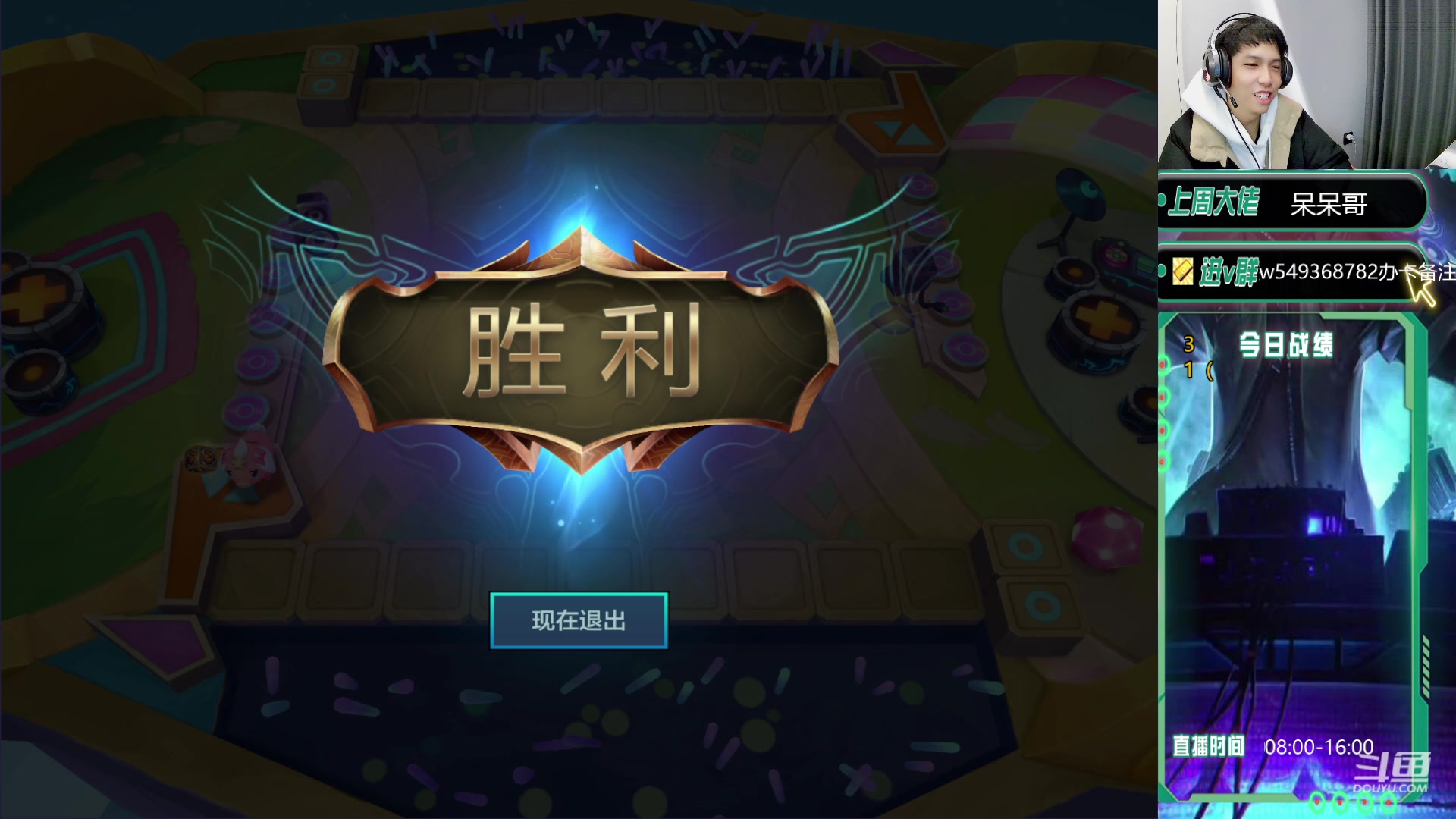 【2024-01-15 08点场】Double可乐：找乐子欢乐上分教学！