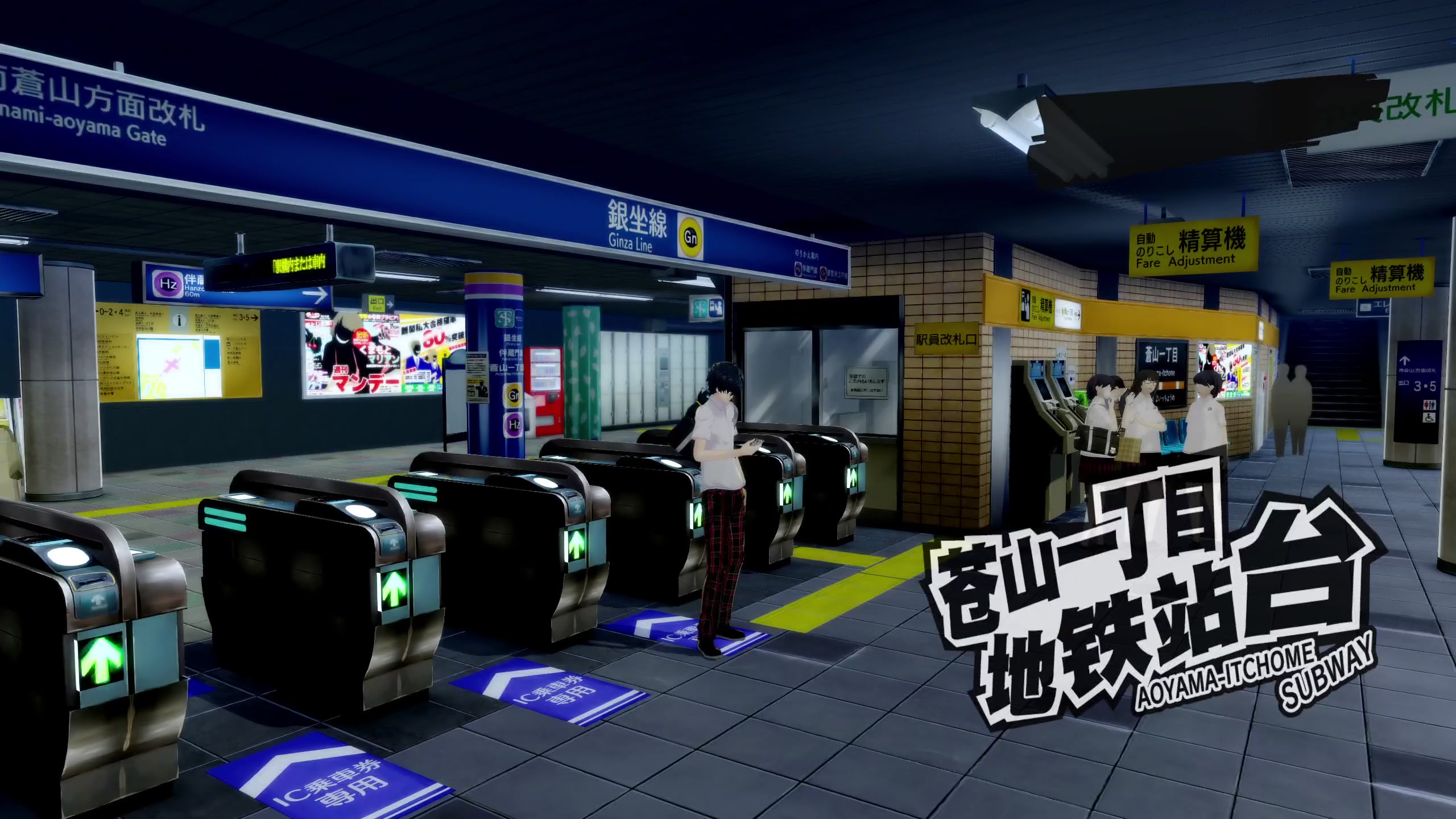 【2024-01-12 14点场】布鲁斯菲尔：P5R p5r完p3r ?