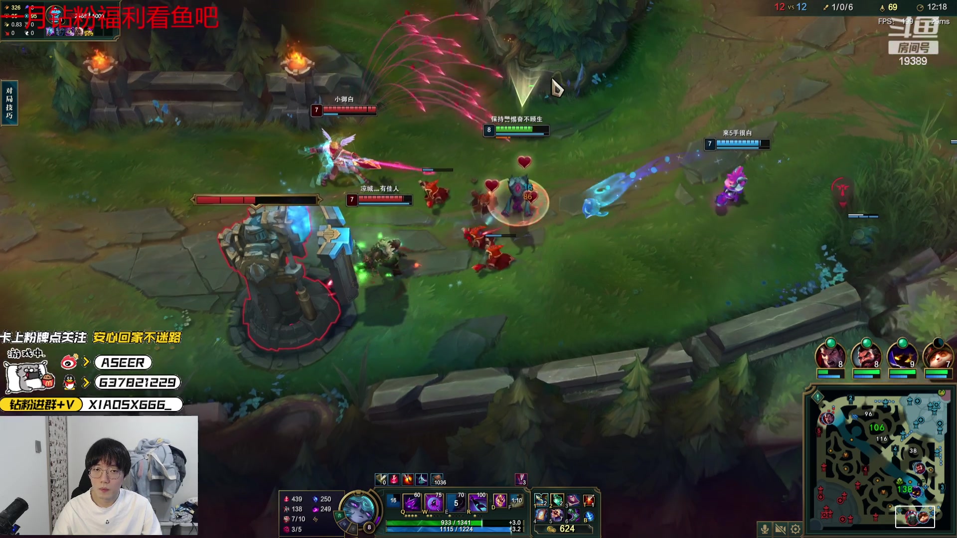 【2024-01-15 18点场】预言家lol：101之神，领先版本的理解