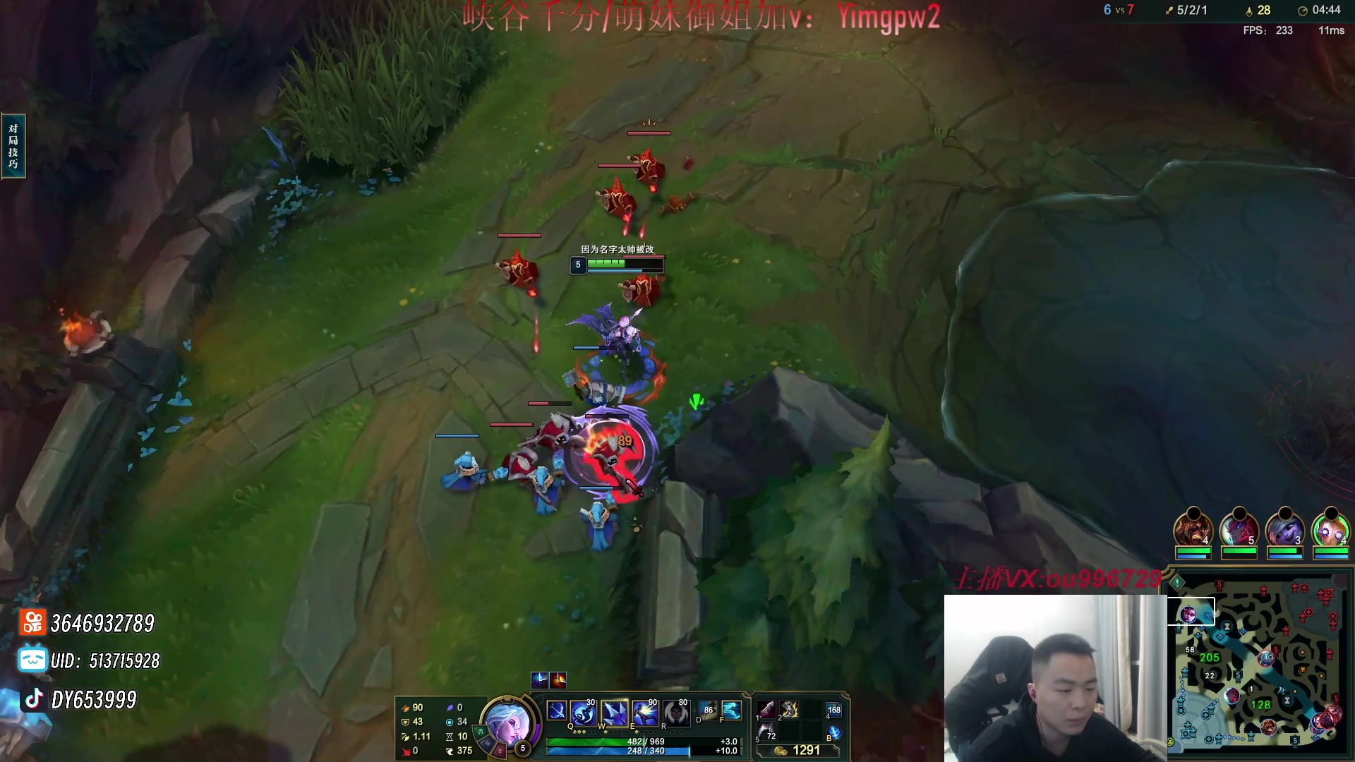 【2024-01-15 00点场】暗夜猎手光头强：第一vn：打遍天下无敌手！