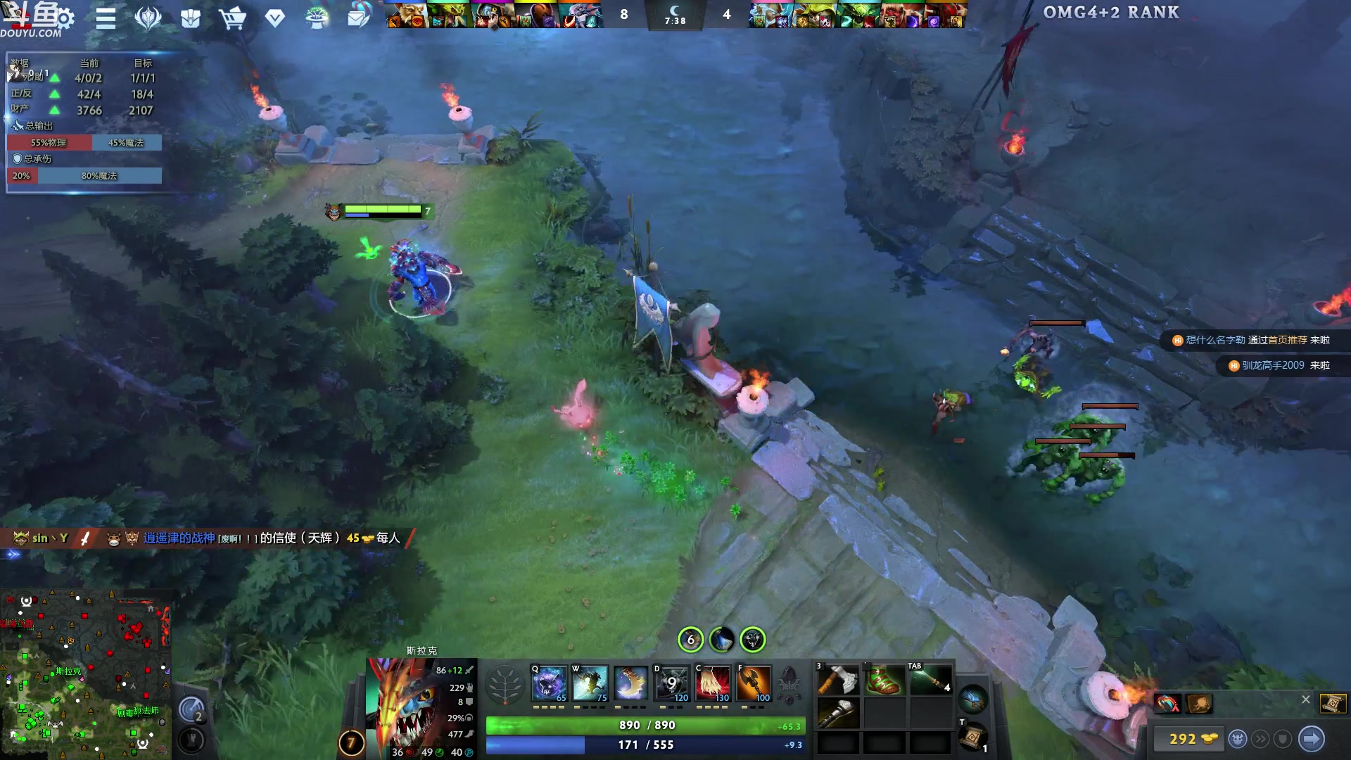 【2024-01-15 05点场】wenshen589：哪有这么容易倒下！