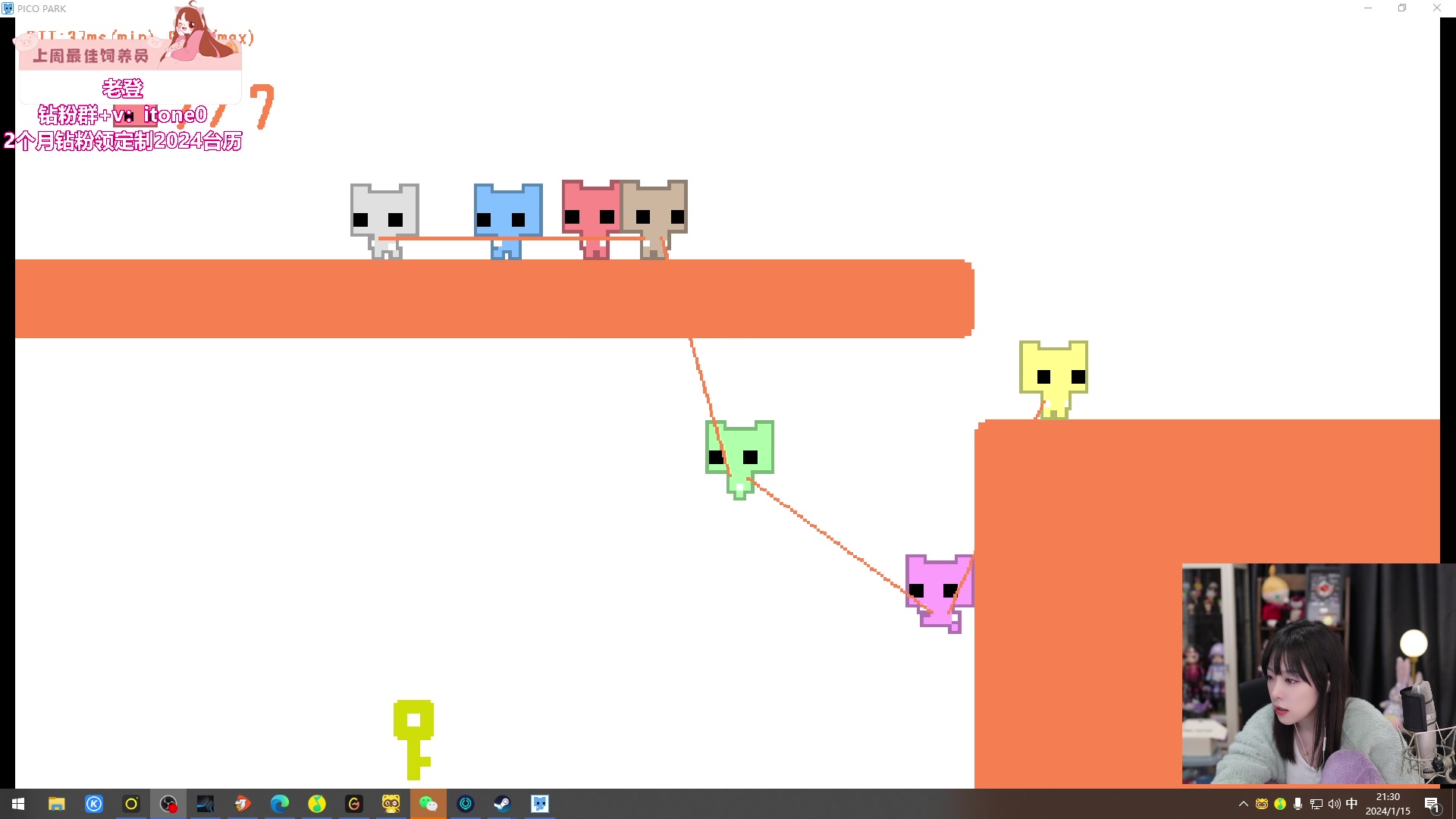 【2024-01-15 20点场】童猪啊i：咳嗽有点重，今晚7点来