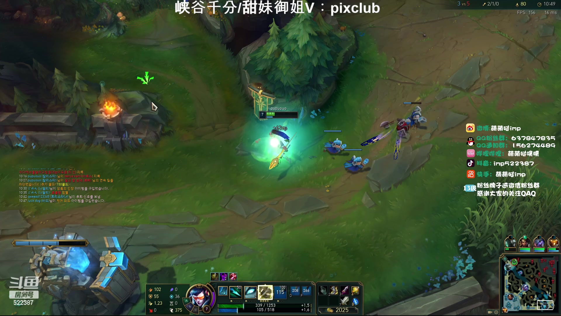 【2024-01-14 21点场】impOUO：小噗冲韩服捏.