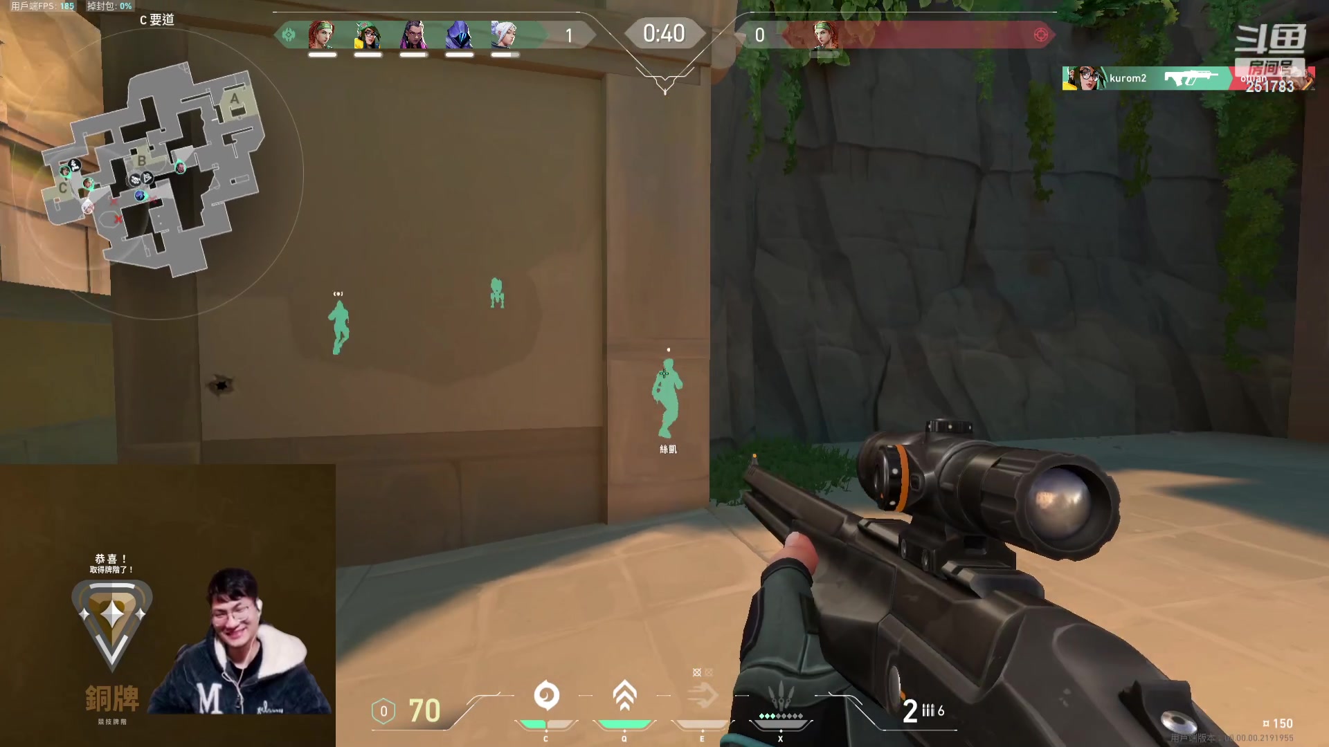 【2024-01-15 22点场】暴走的银剑君丶：九台老六：混时长