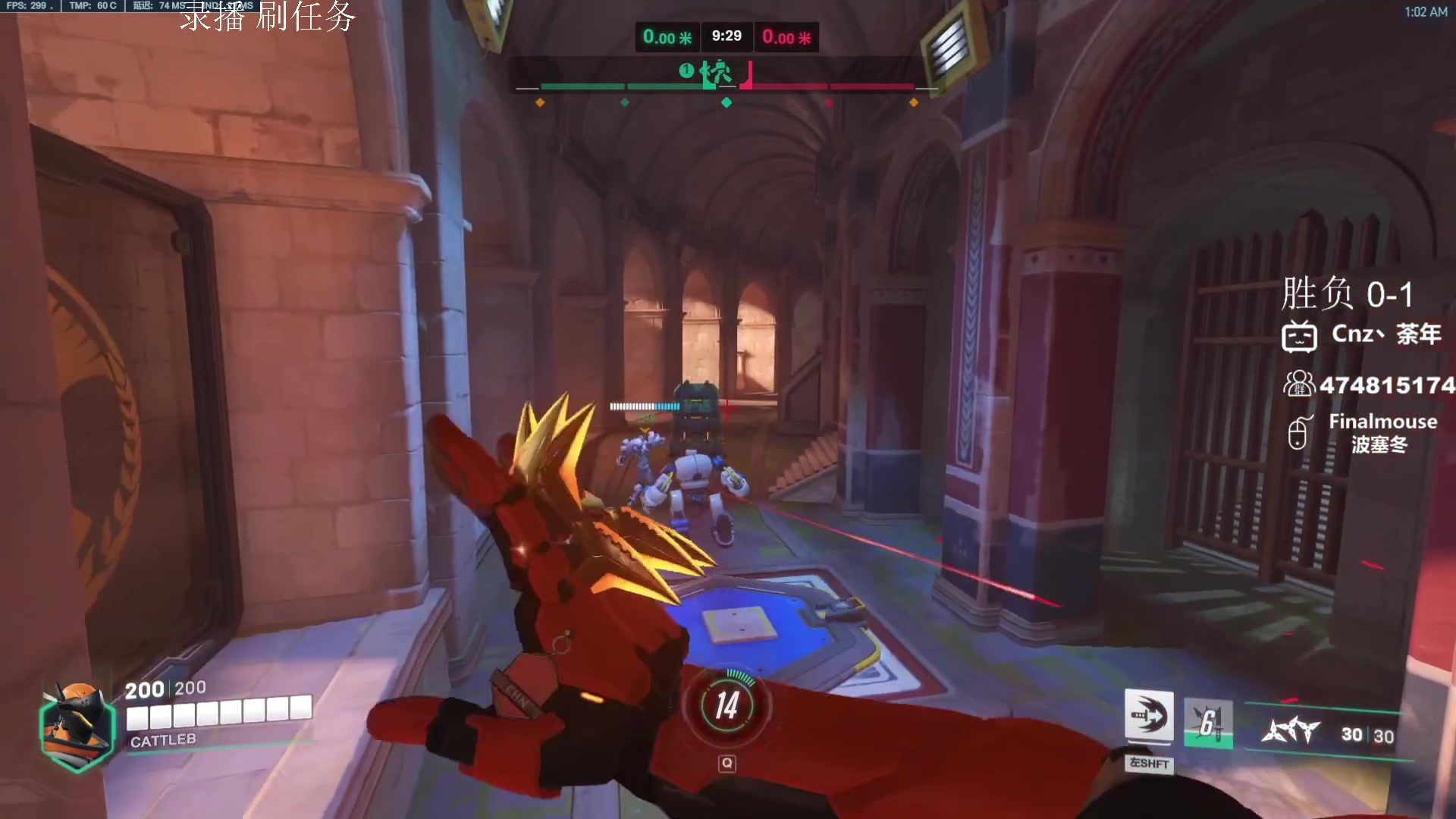 【2024-01-15 09点场】Cnzlike：新赛季 老源氏