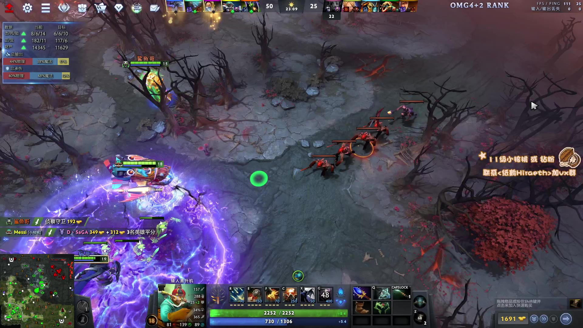 【2024-01-15 17点场】sakira丶hao：4+2and10v10