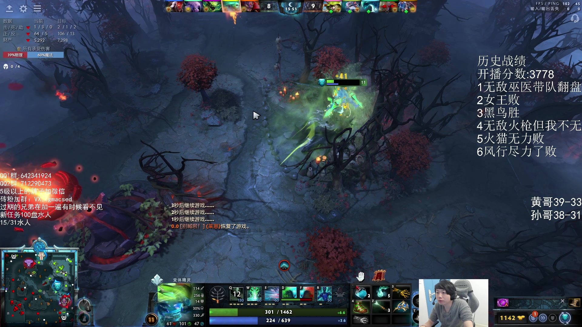 【2024-01-14 20点场】igmacsed：坚持,努力,奋斗,不放弃100盘水人