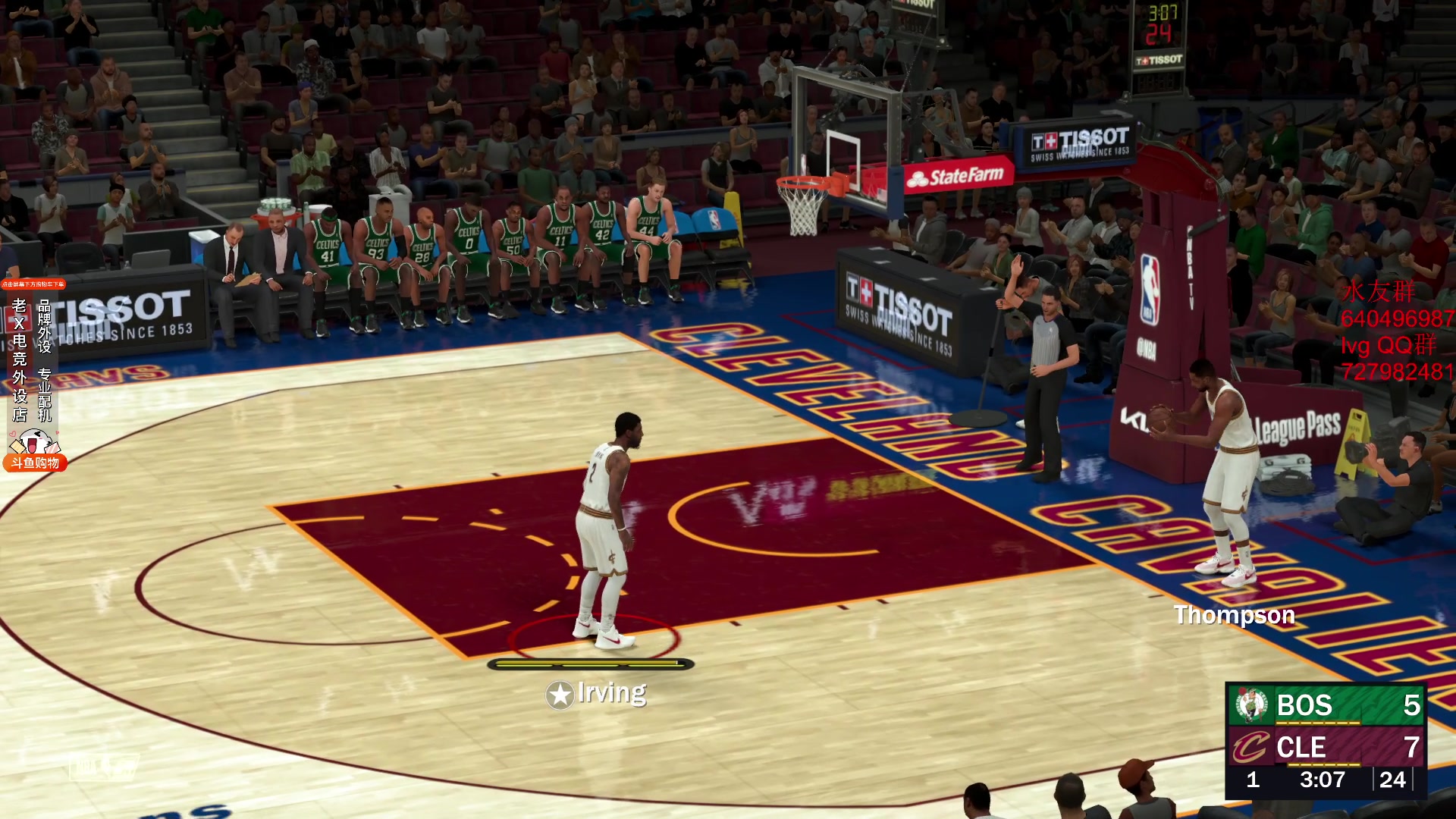 【2024-01-15 07点场】loveyou_qq：CS2 开船 NBA 帝国