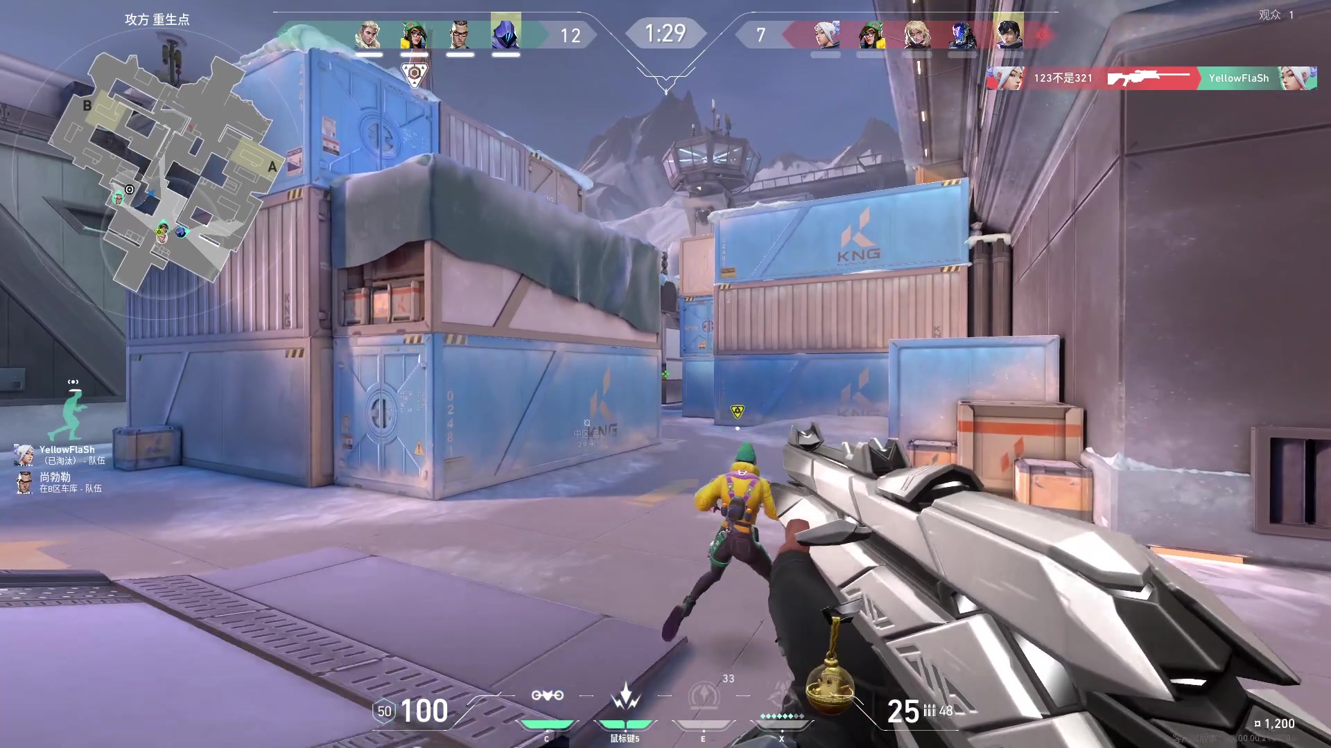 【2024-01-15 07点场】Cnzlike：新赛季 老源氏