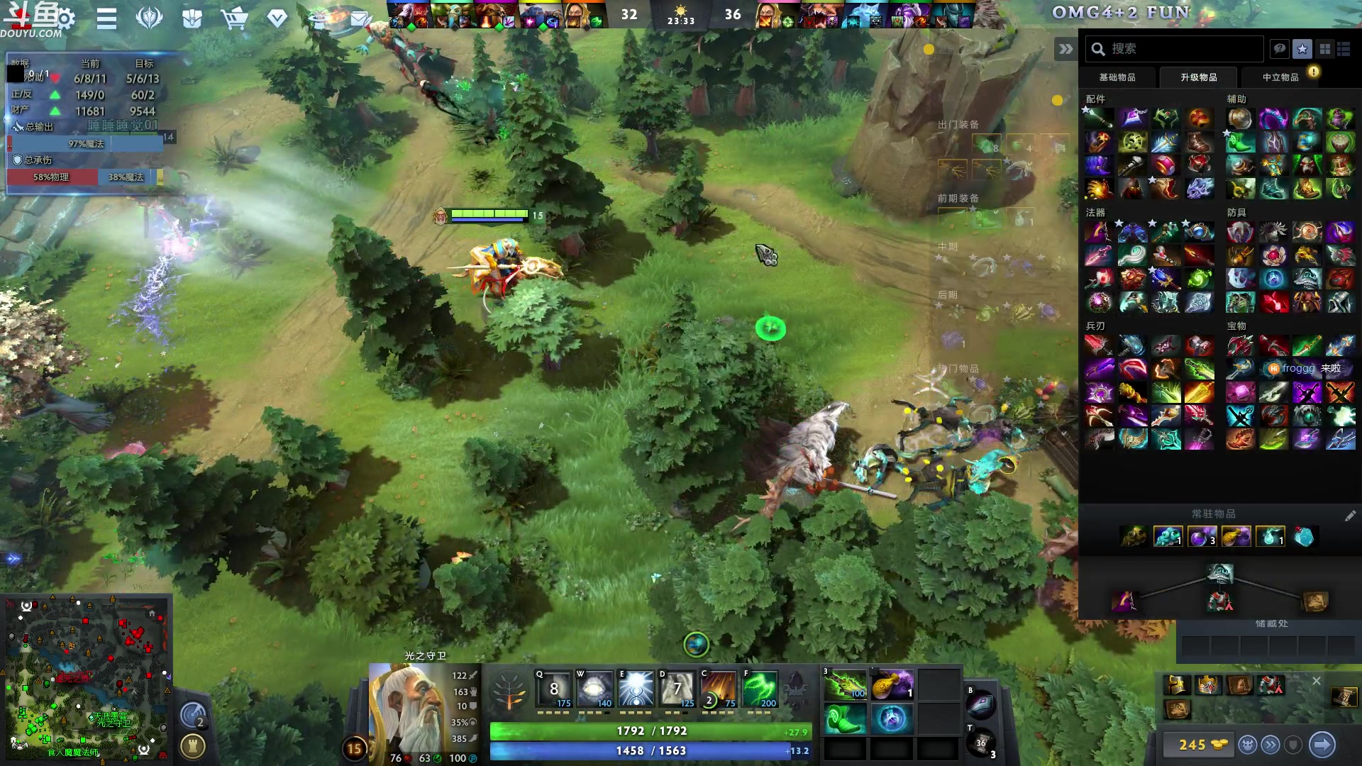 【2024-01-15 03点场】wenshen589：哪有这么容易倒下！