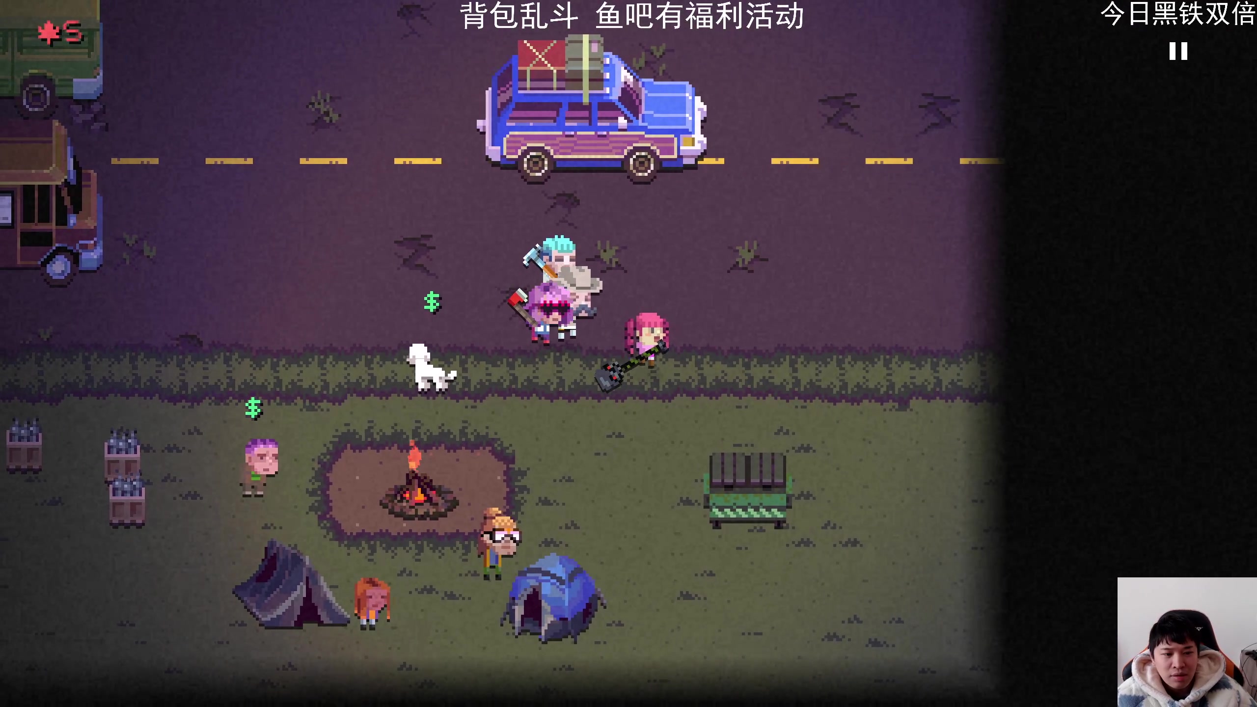 【2024-01-15 13点场】老皮历险记：震惊!这游戏居然这么好玩!