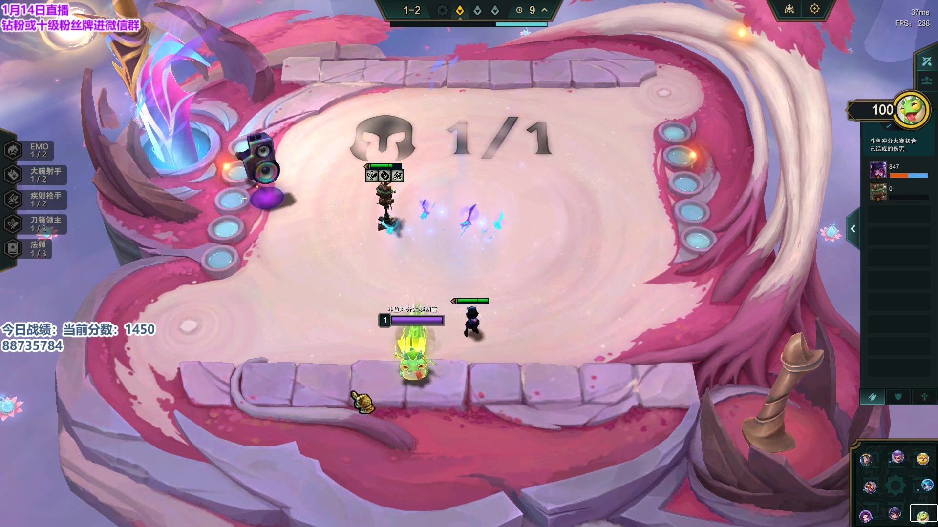 【2024-01-15 13点场】初音未来灰飞：初音：备战云巅