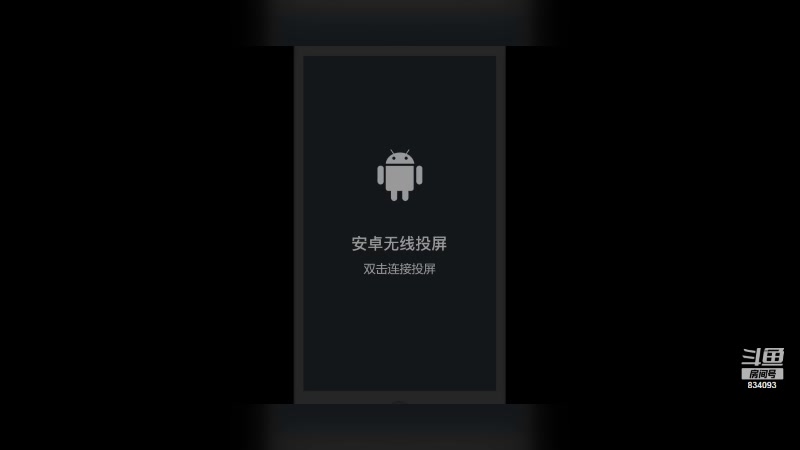 【2024-01-15 13点场】小飞Avery：国服小乔：新的一周加油鸭 王昭君排位