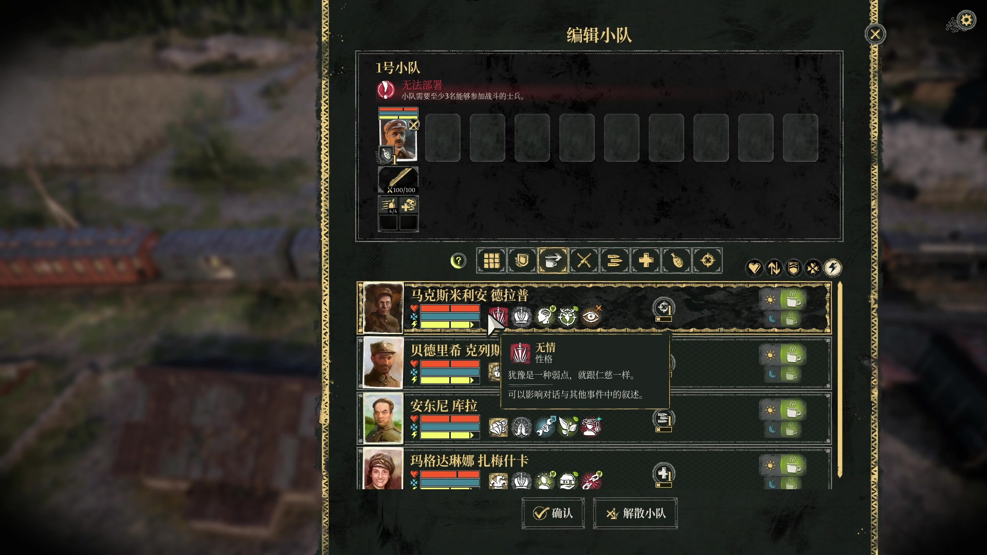 【2024-01-15 20点场】BIU一雷哥：这游戏好玩啊！