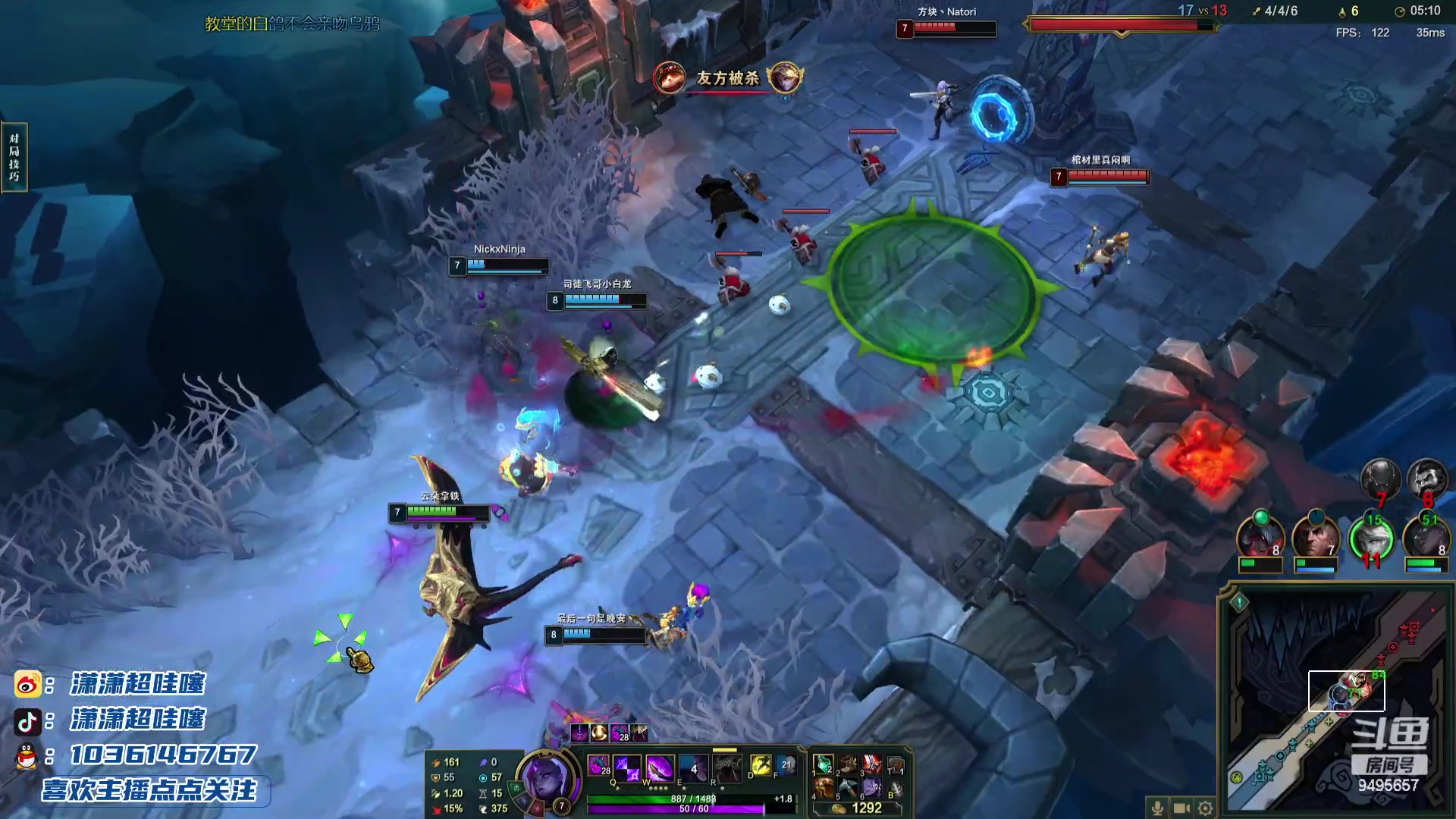 【2024-01-14 22点场】潇潇超哇噻：不玩心之刚你玩什么？