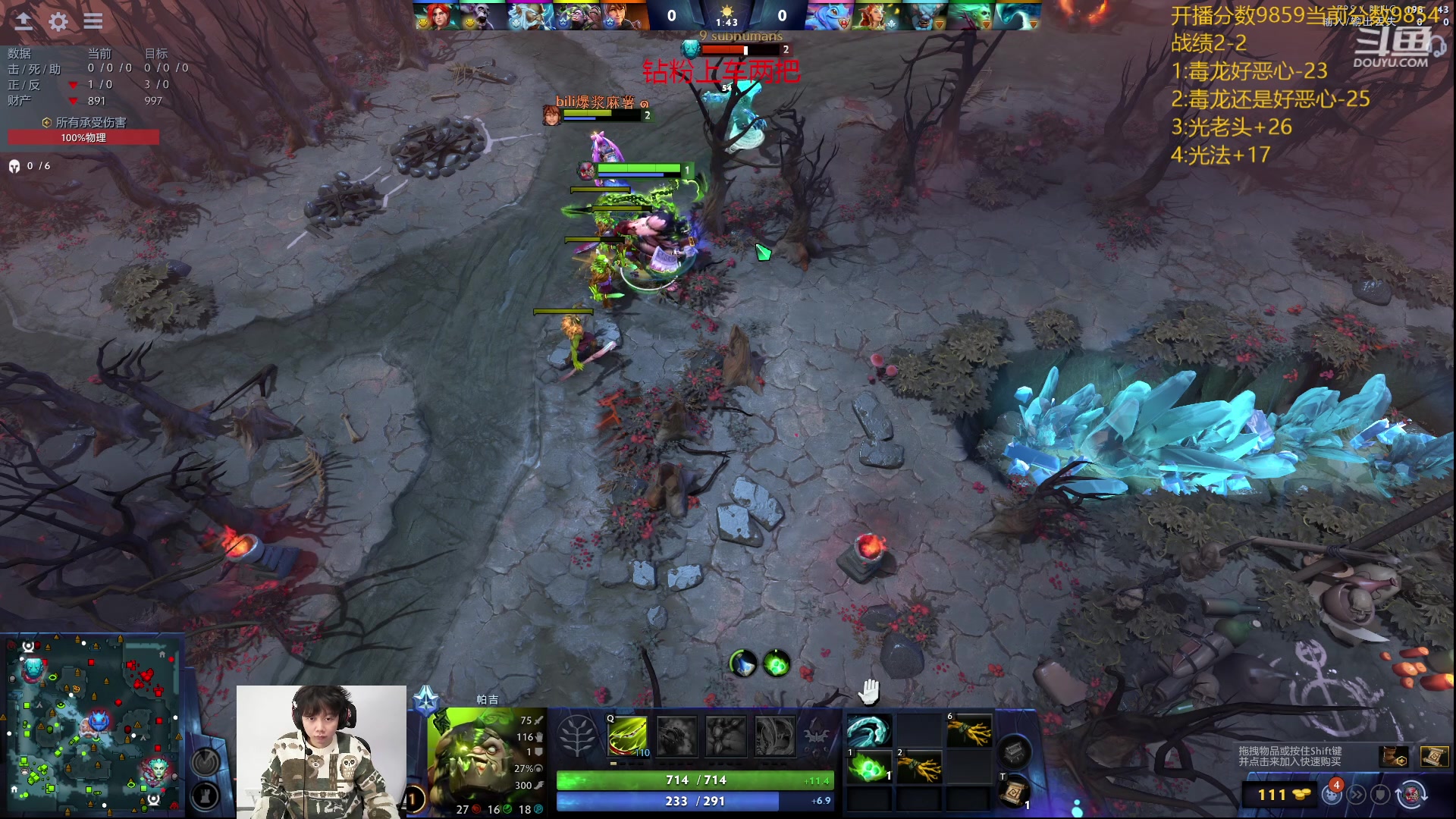 【2024-01-15 13点场】艾斯yoona：认真上分不搞了！ 10229065