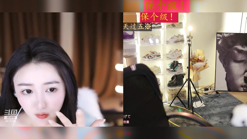 【2024-01-15 17点场】李哥儿DoubleLee：今天也要开心丫