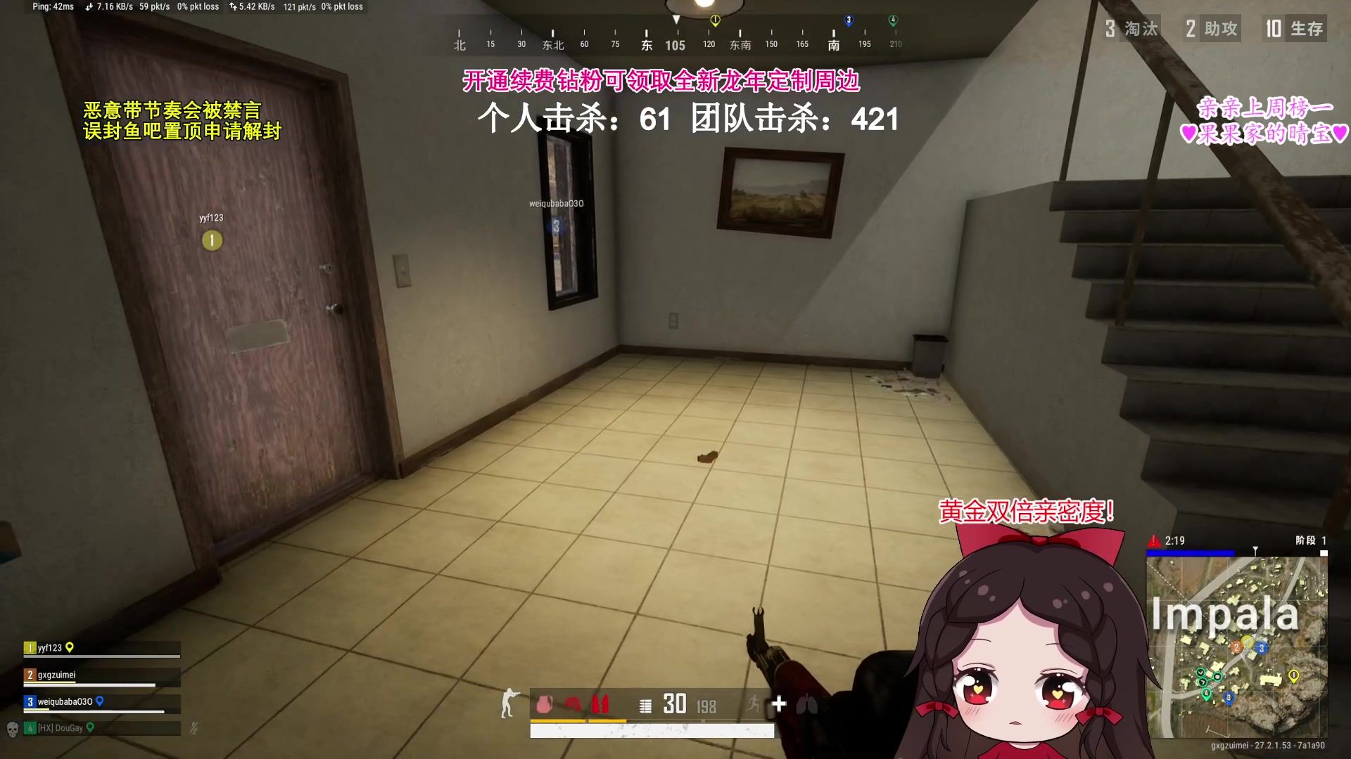 【2024-01-14 23点场】果小果是个弟弟：果小果：2024.1.14