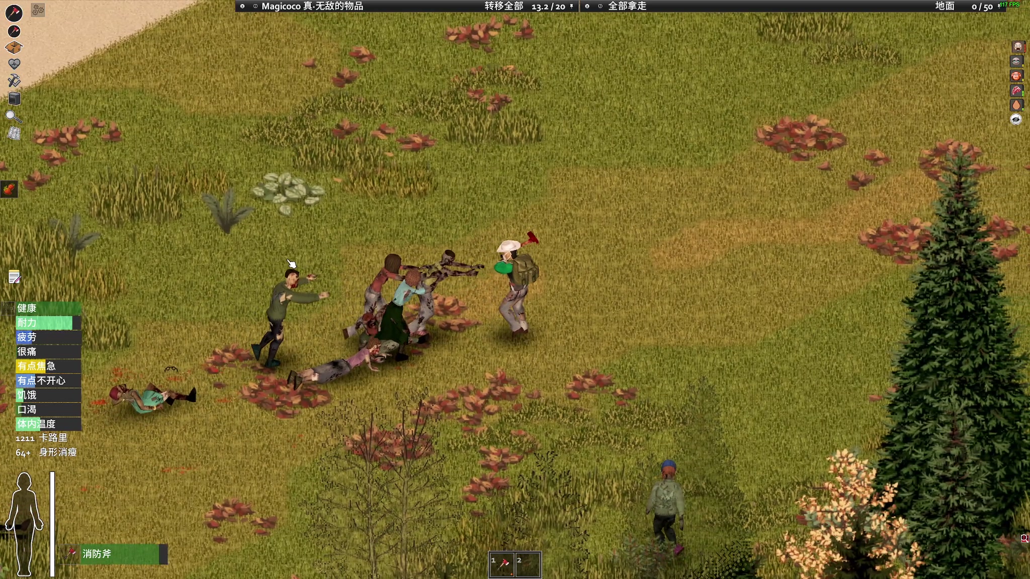 【2024-01-15 00点场】陶可可coco：♥你小子也太奶了吧