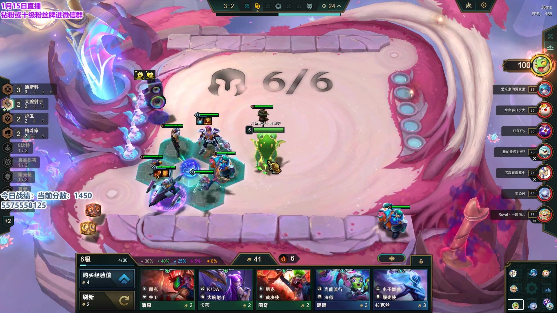 【2024-01-15 19点场】初音未来灰飞：初音：备战云巅