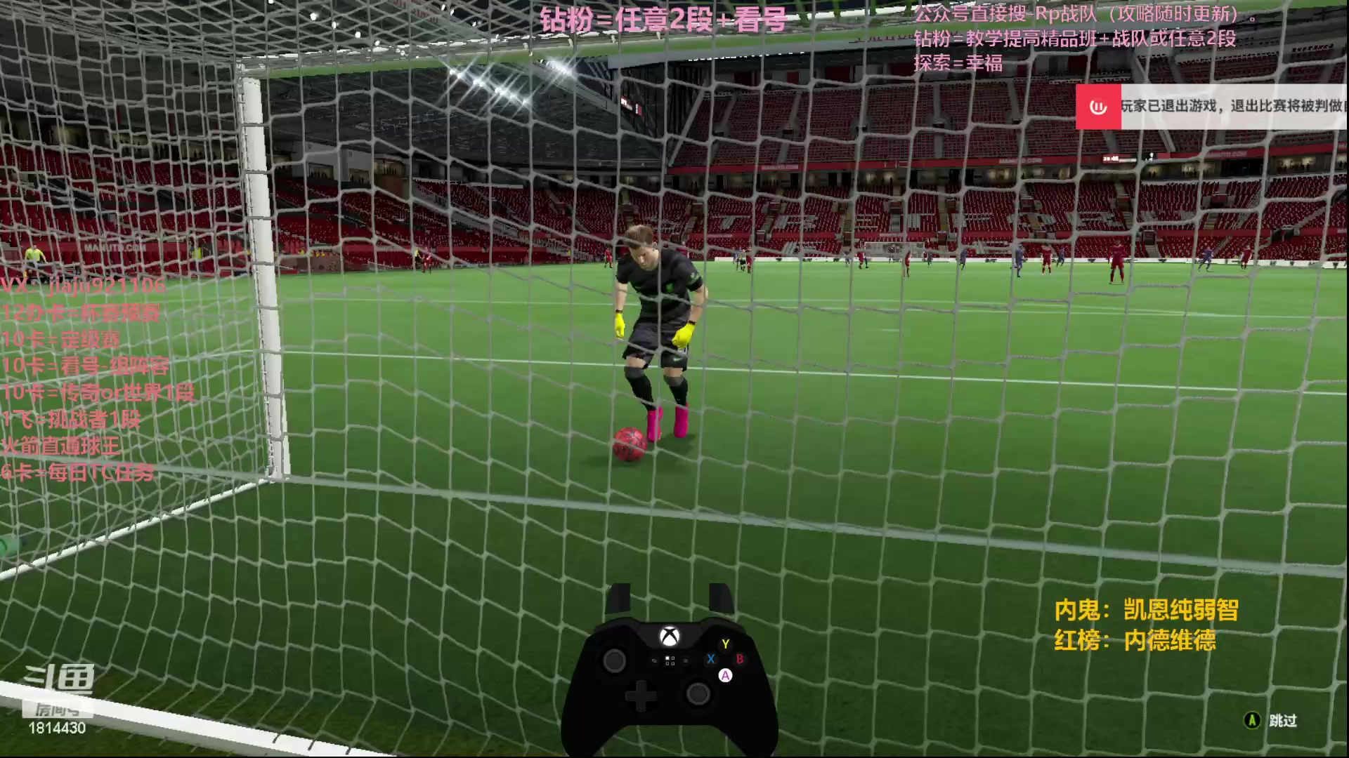 【2024-01-15 15点场】JiaJu就是我啊：最强反击的艺术~