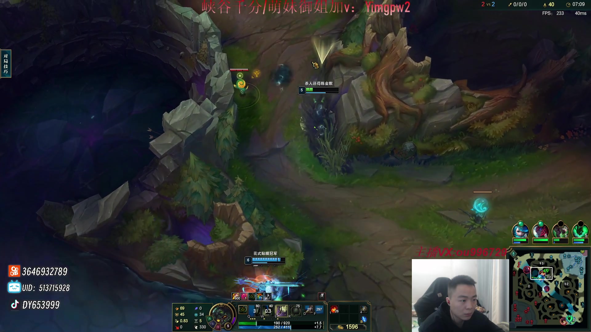 【2024-01-15 16点场】暗夜猎手光头强：第一vn：打遍天下无敌手！