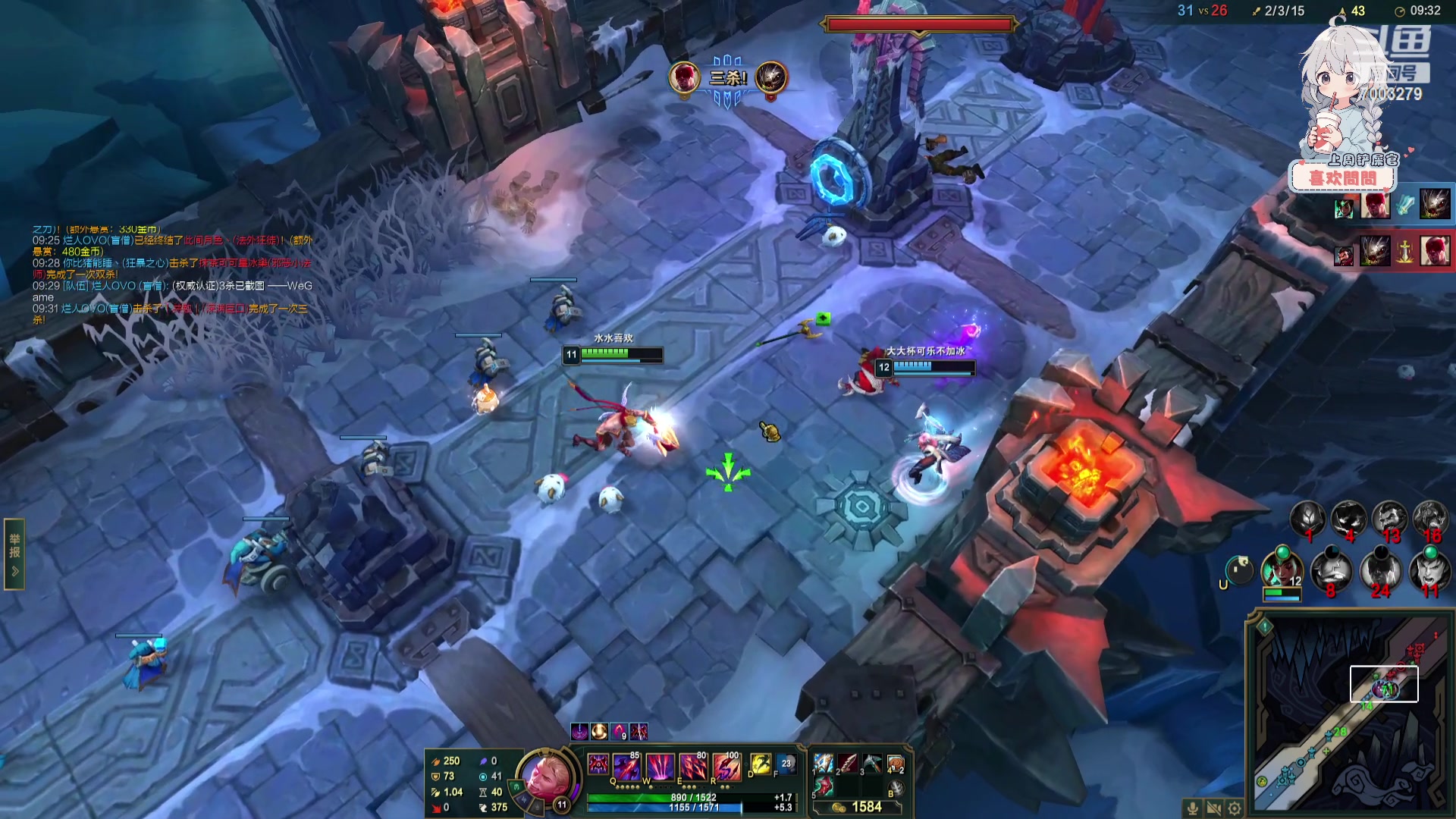 【2024-01-14 23点场】喜欢水水：会有人疼的吧~