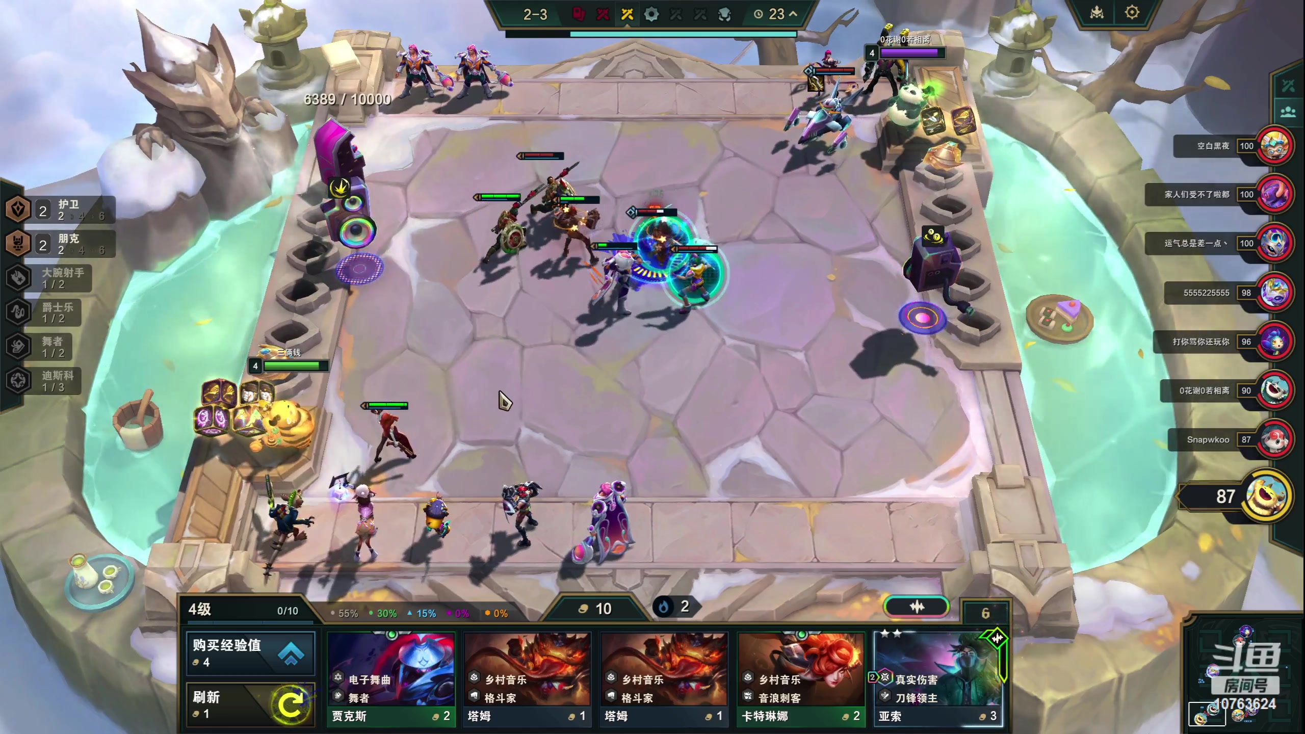 【2024-01-14 20点场】膝盖是个倒霉蛋：晚上好呀~!!!!!