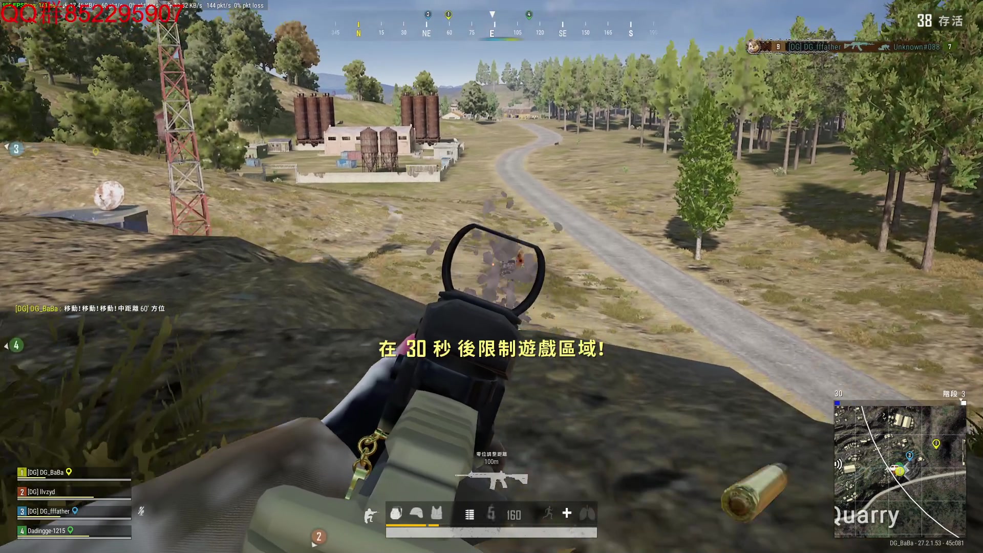 【2024-01-15 19点场】鬼才地瓜：【地瓜】娱乐主播~