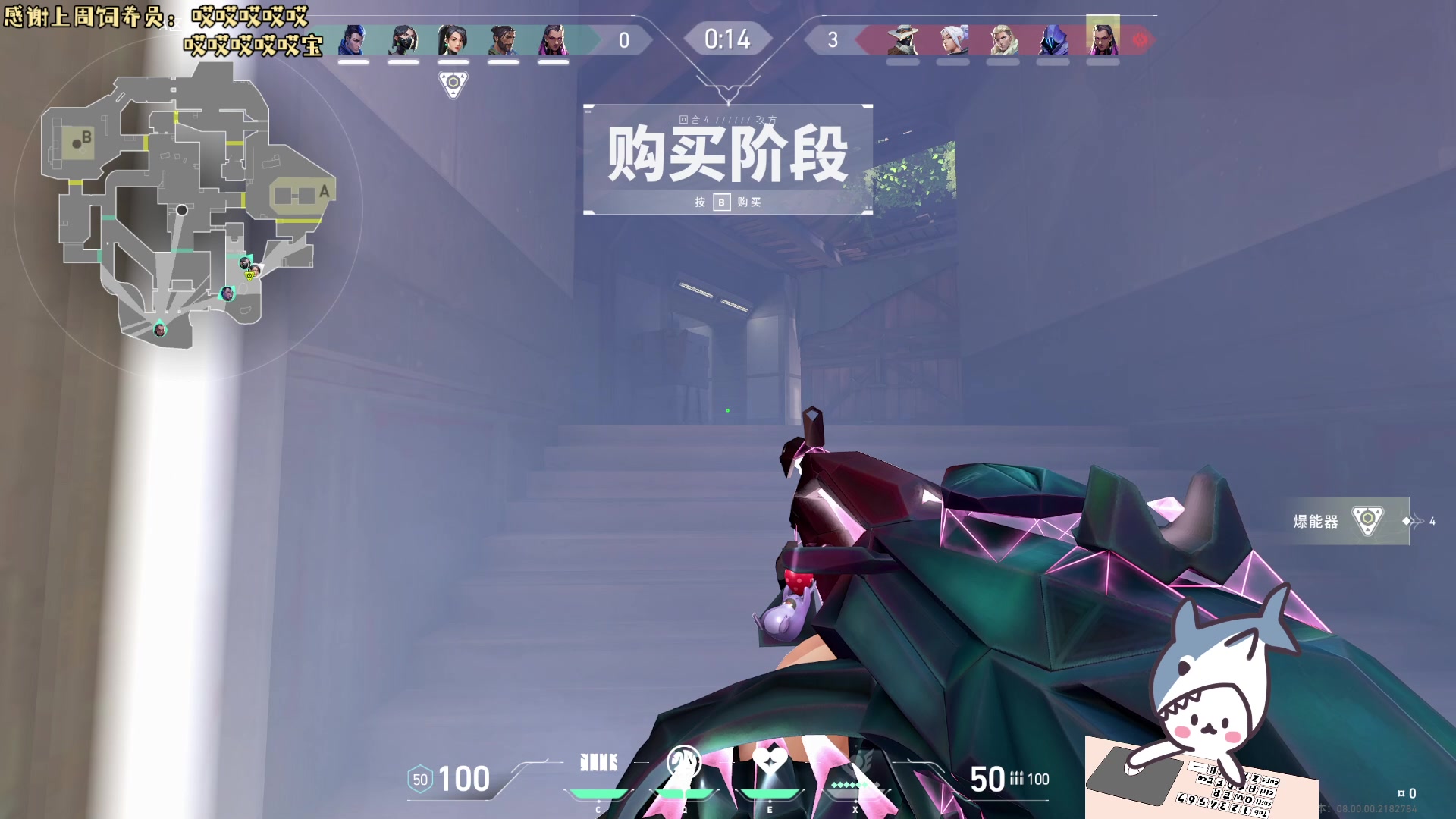 【2024-01-15 20点场】宝贝鱼O3O：宝贝鱼:明年的脑子一定比今年的好用