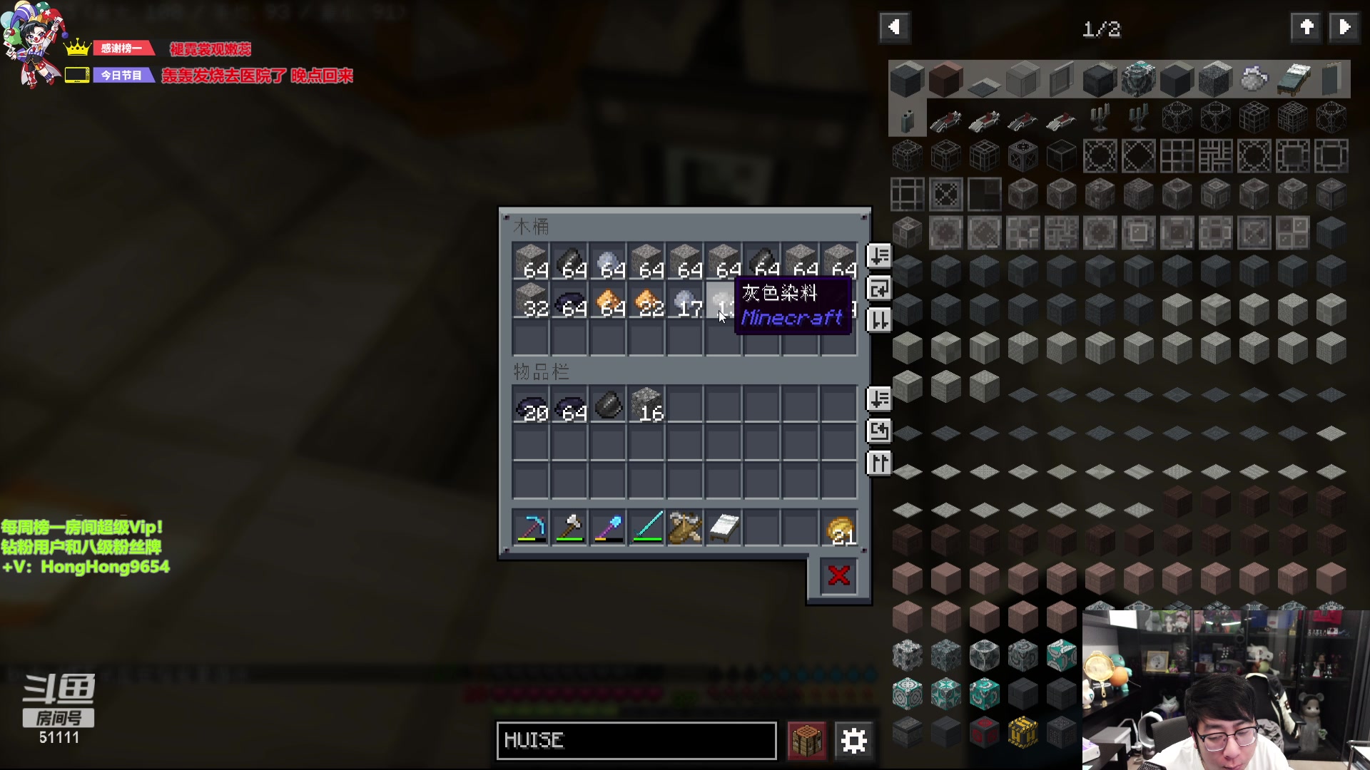 【2024-01-14 21点场】轰轰仔：轰轰：每天下午两点不见不散！