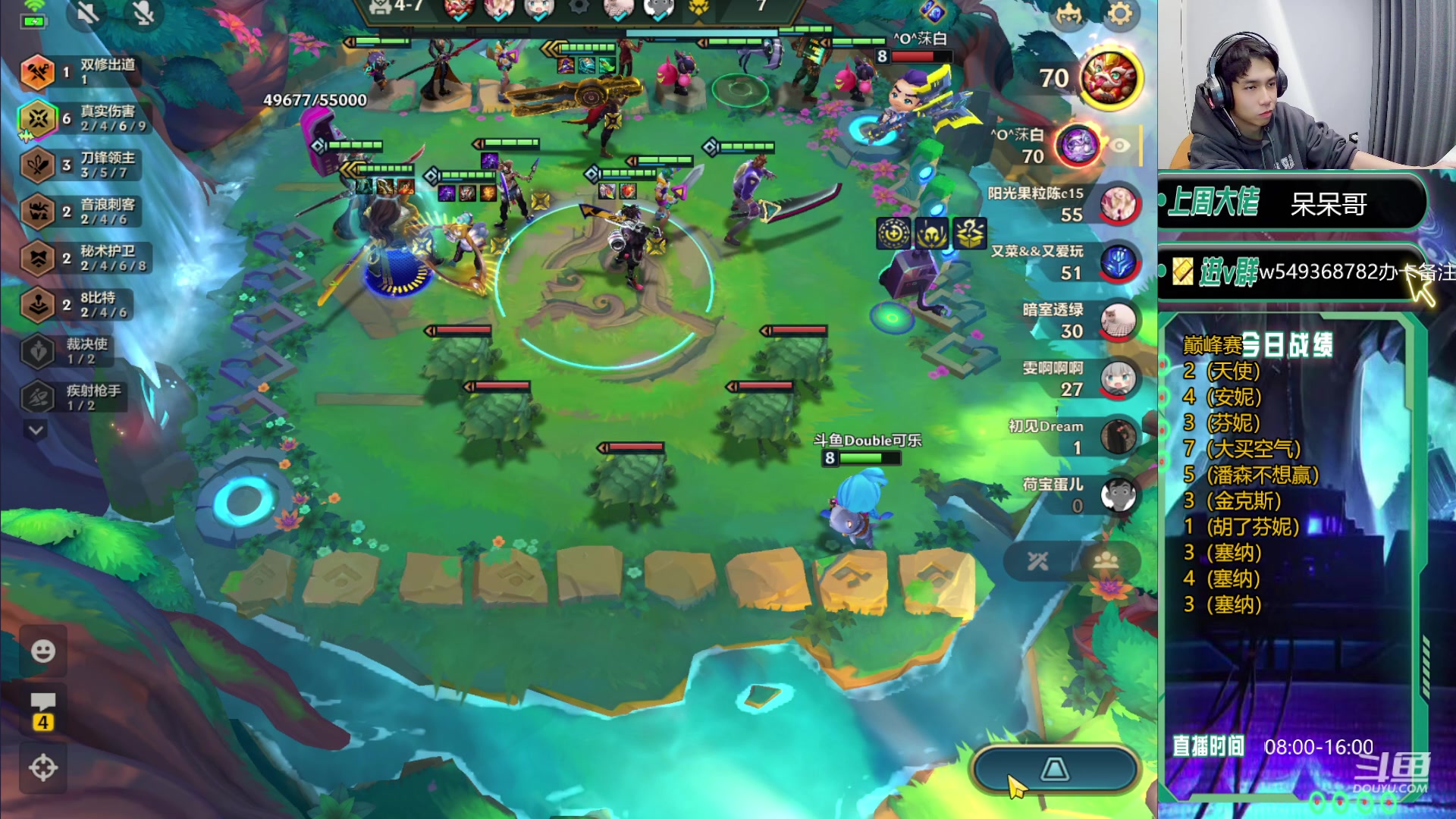 【2024-01-14 23点场】Double可乐：巅峰赛速冲~!