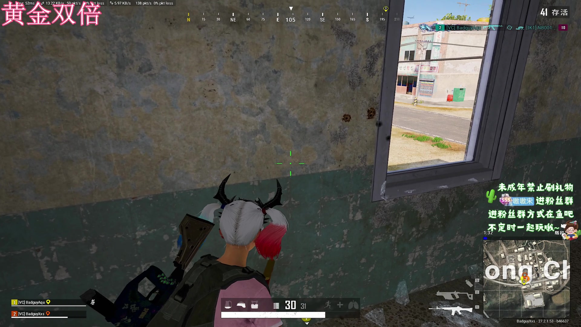 【2024-01-14 19点场】小小宋OAO：✨小小宋✨开心快乐每一天你好2024！