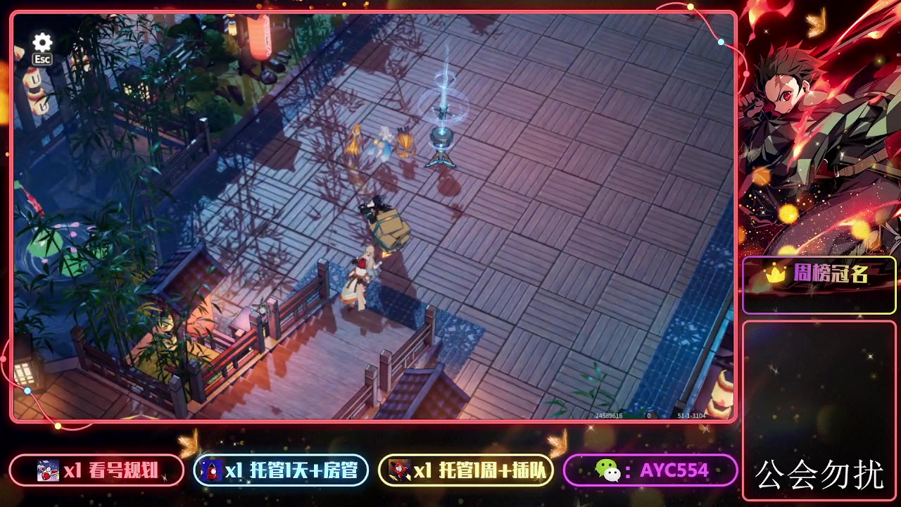 【2024-01-15 05点场】安逸城GG：【白荆回廊】即时多维战斗RPG