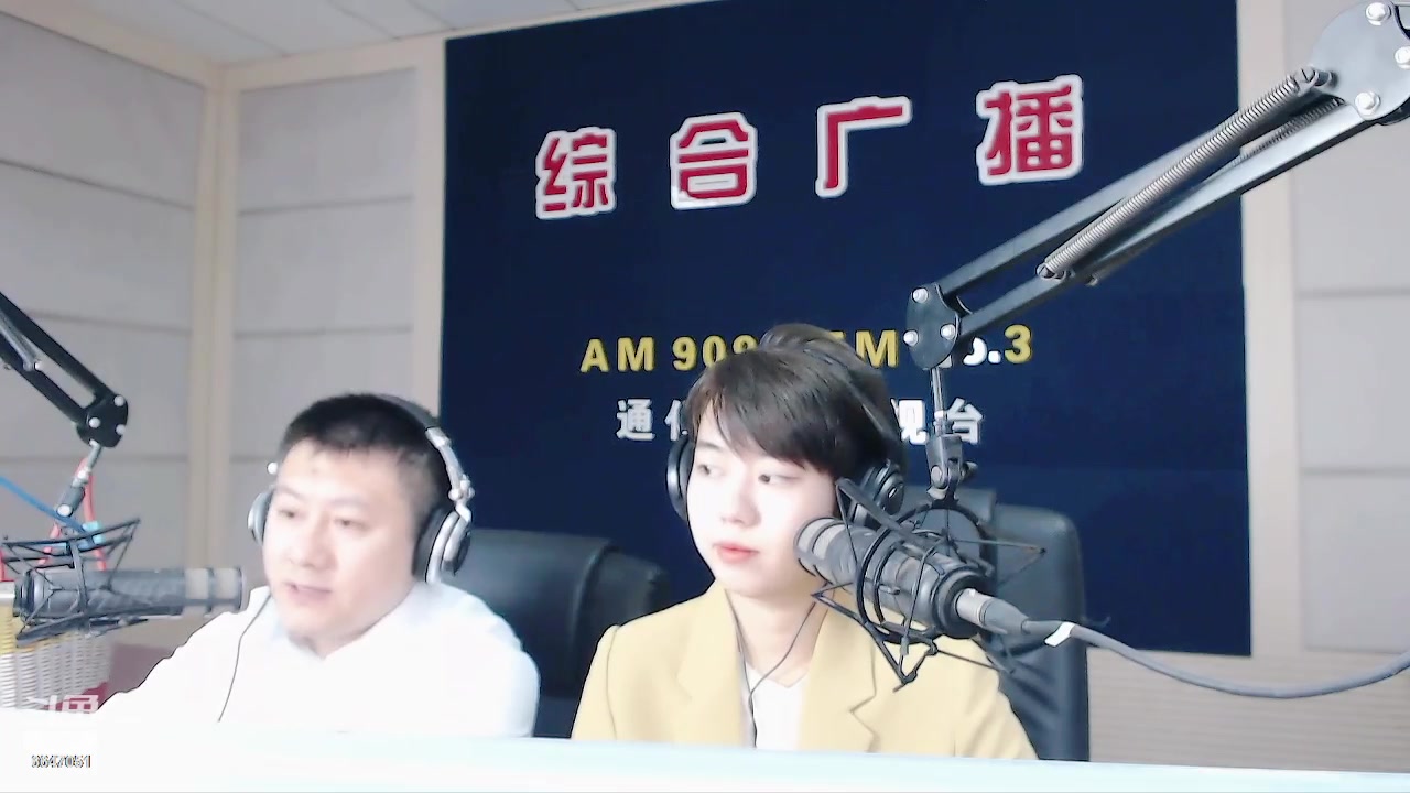 【2024-01-15 07点场】伟达000：好好上班，天天向上~
