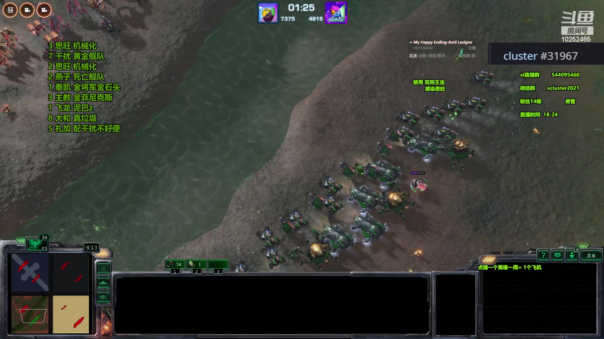 【2024-01-14 22点场】xcluster：星际酒馆，今天好一些了