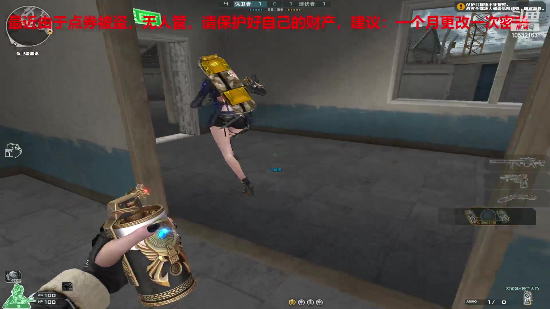 【2024-1-13 14点场】7L521:S26赛季毕业冲冲冲~