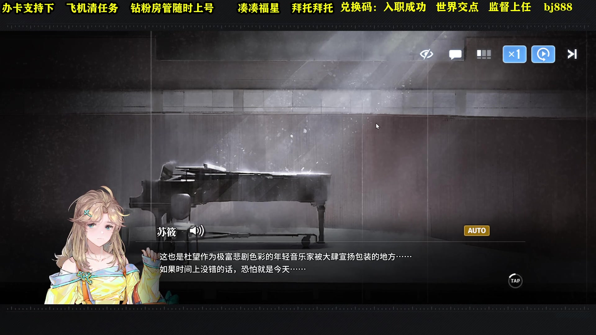 【2024-01-14 01点场】CSTG钢镚：没体力了  要长草了吗？