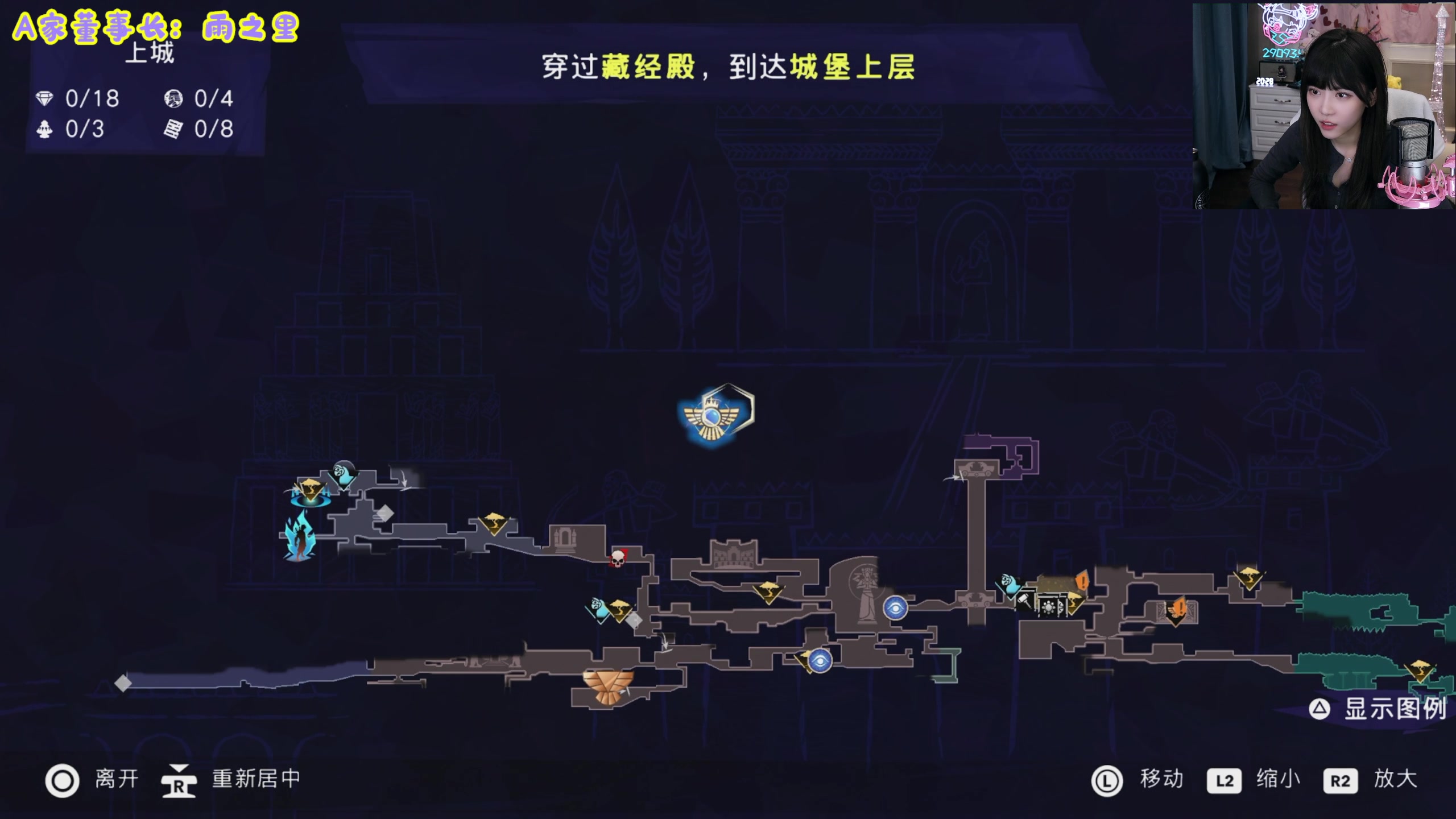 【2024-01-16 20点场】不2不叫周淑怡：淑怡：来惹~！