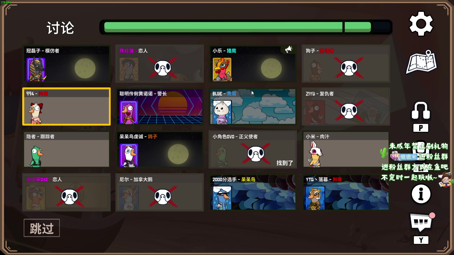 【2024-01-15 23点场】小小宋OAO：✨小小宋✨开心快乐每一天你好2024！