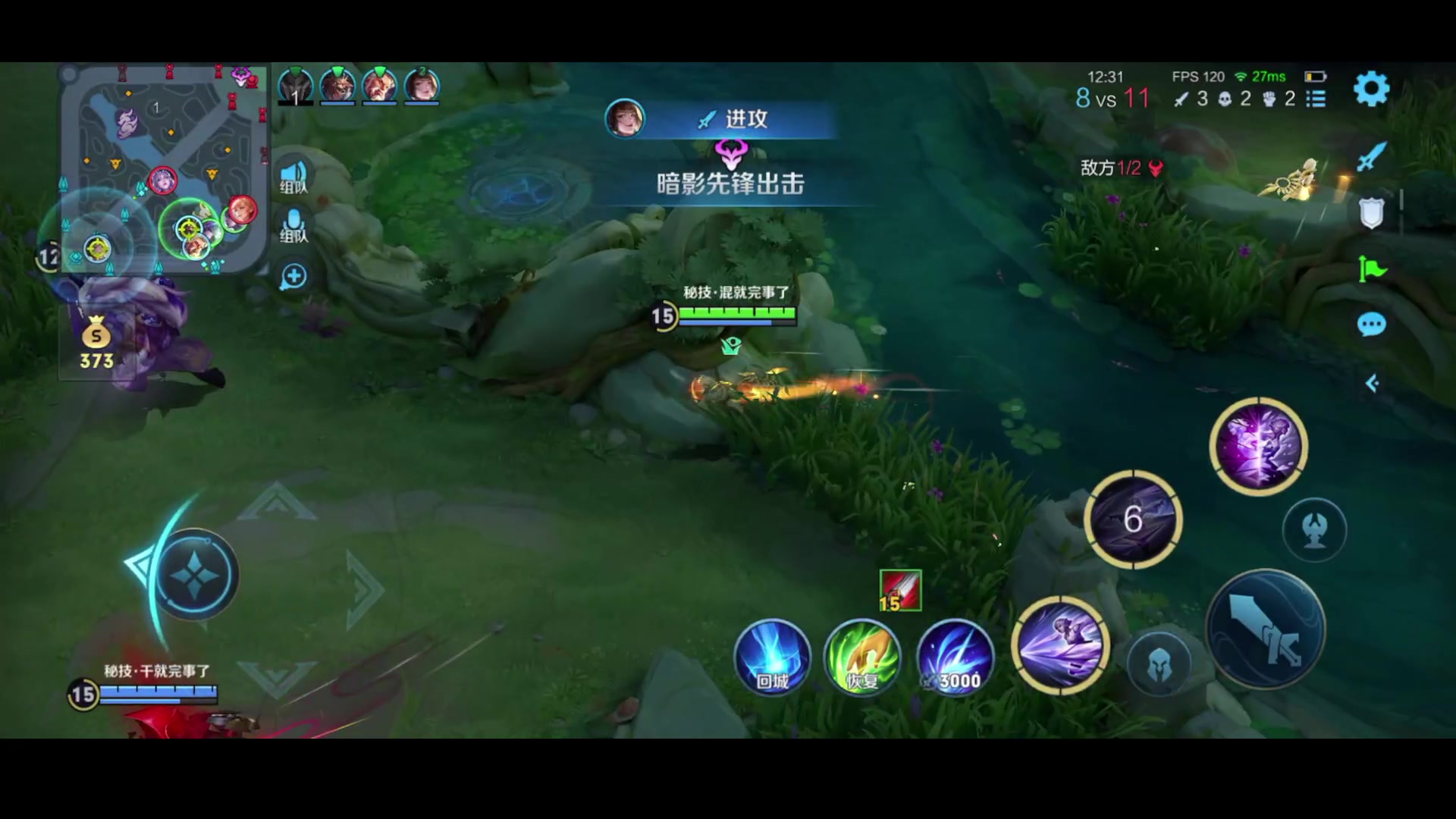 【2024-01-16 16点场】昧昧不是妹妹：只是心有不甘