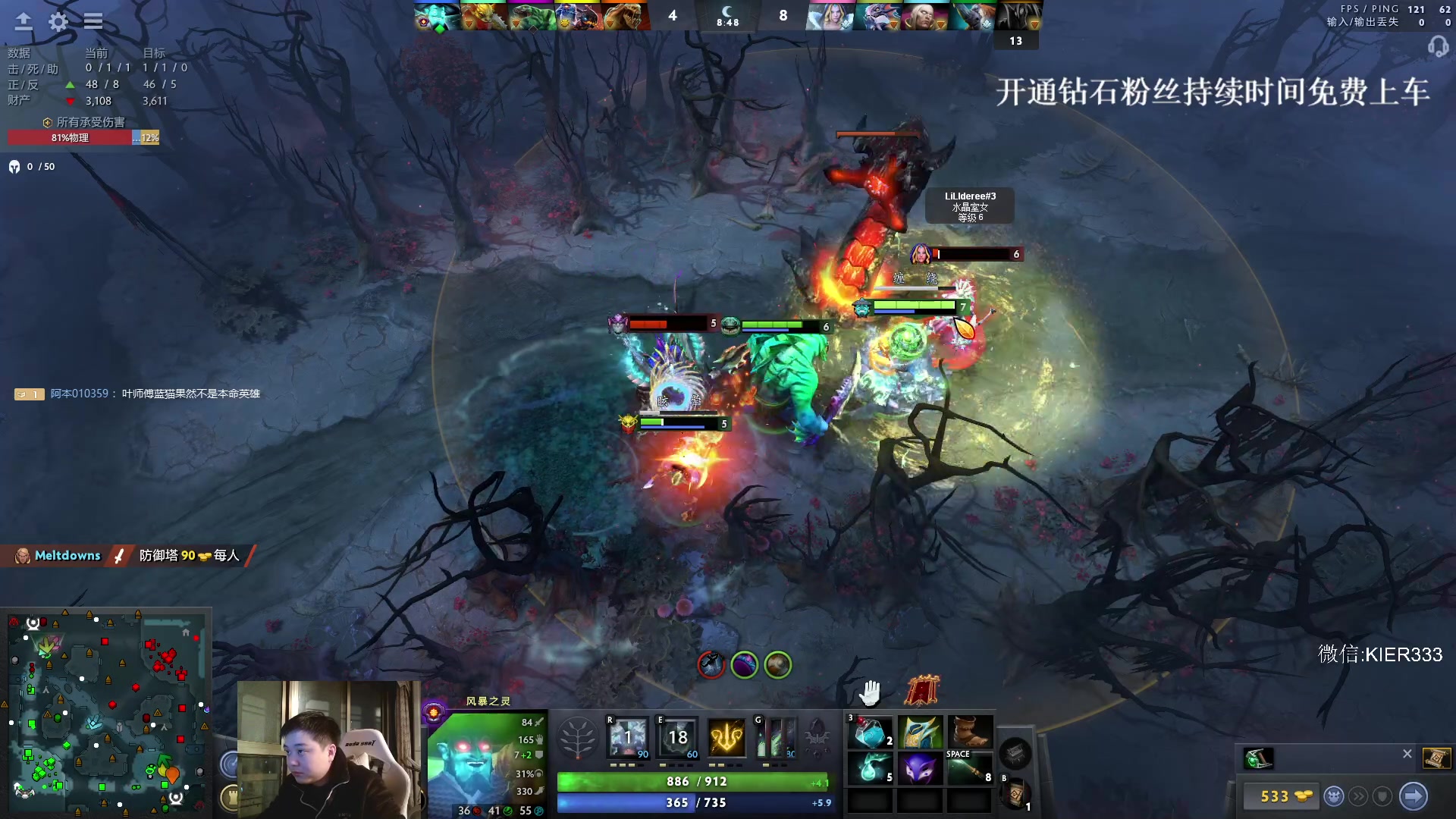 【2024-01-15 22点场】叶子长青K：长青派火猫 凶得批爆