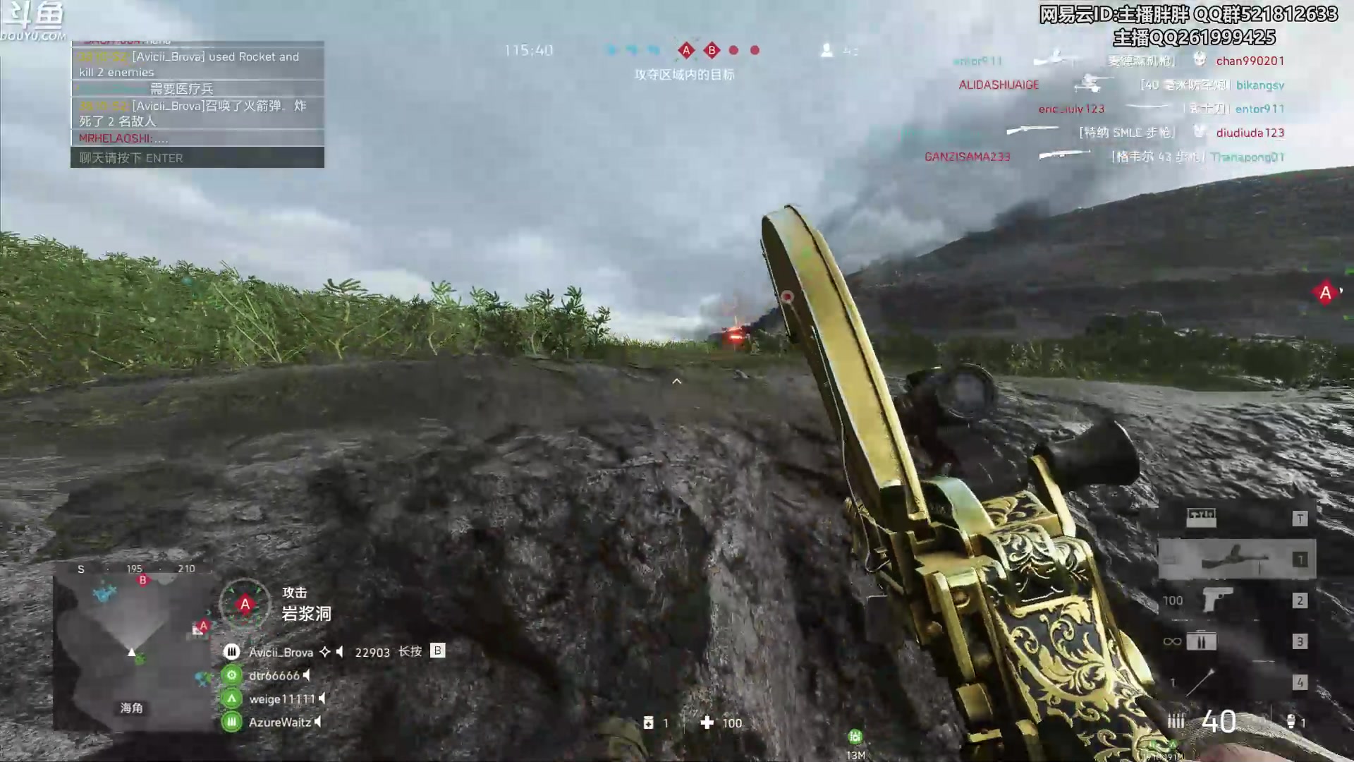 【2024-01-16 05点场】胖胖灬：胖胖OB：T1 TES BLG韩服新版本