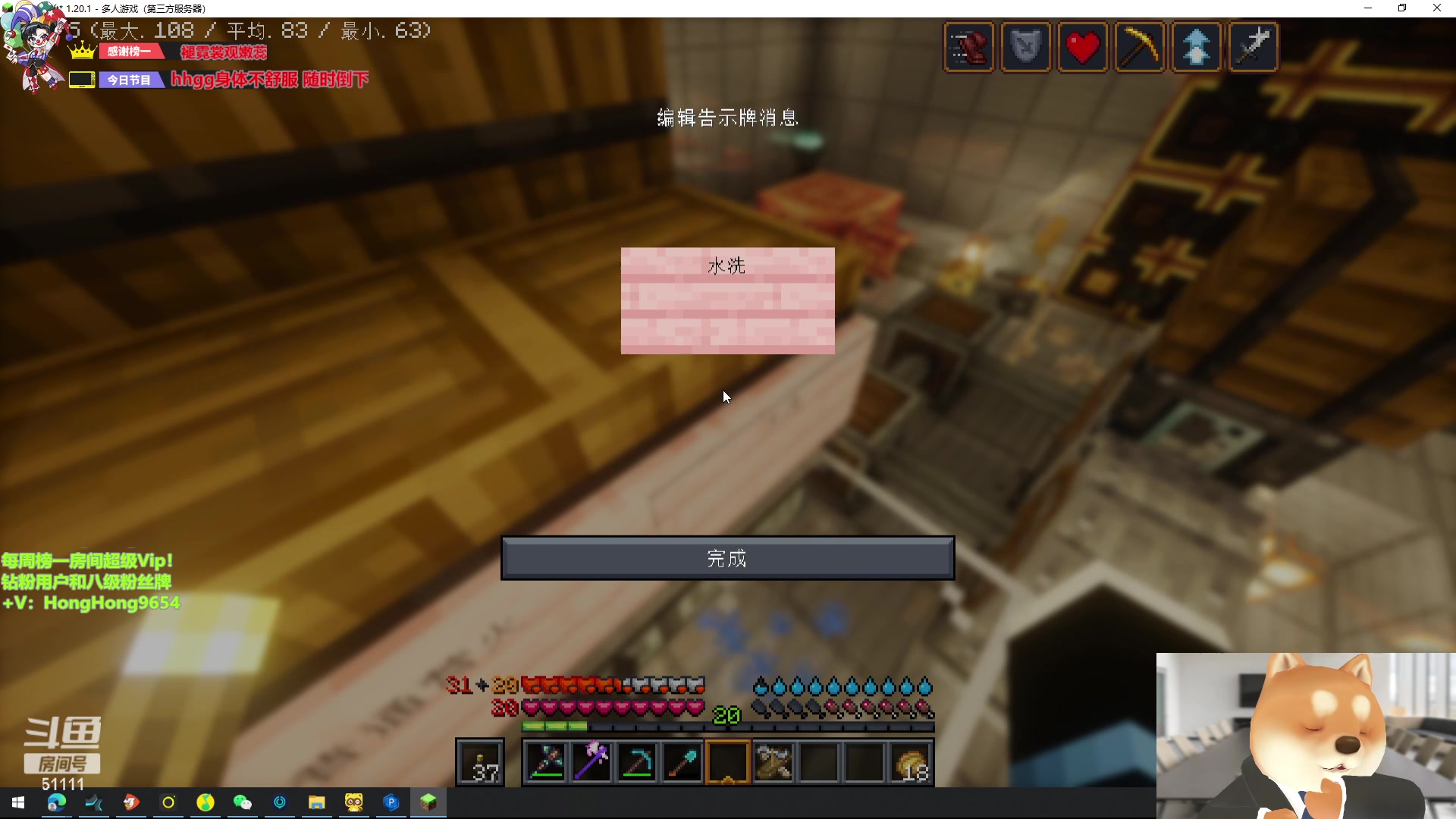 【2024-01-15 22点场】轰轰仔：轰轰：每天下午两点不见不散！