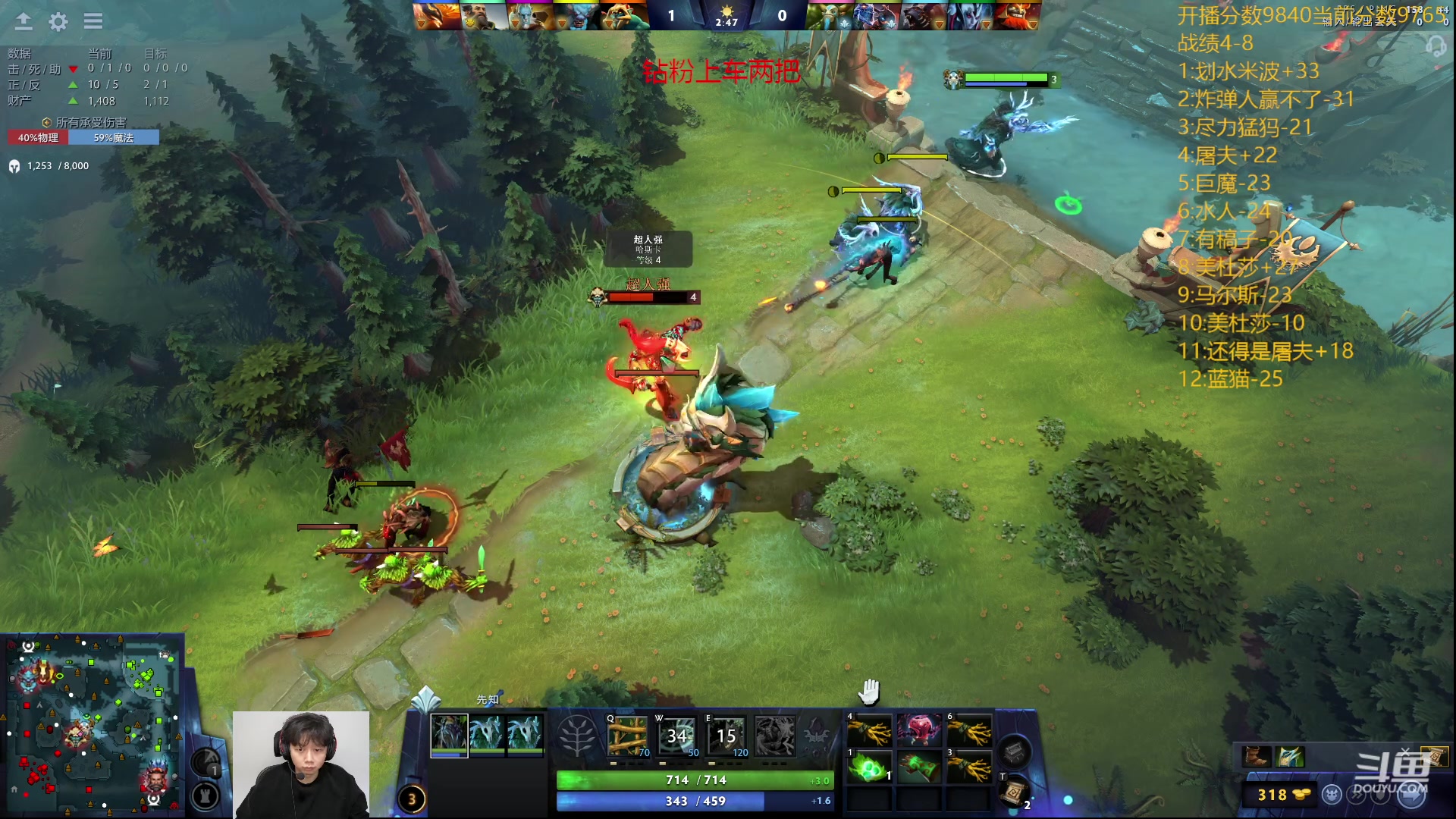 【2024-01-16 19点场】艾斯yoona：认真上分不搞了！ 10229065